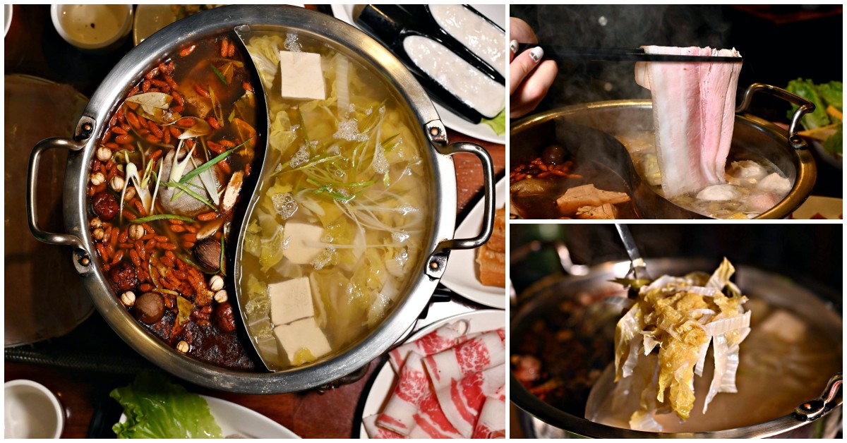 酸菜白肉鍋,饕鍋,饕鍋菜單,饕鍋訂位,台北酸菜白肉鍋 @Nash，神之領域