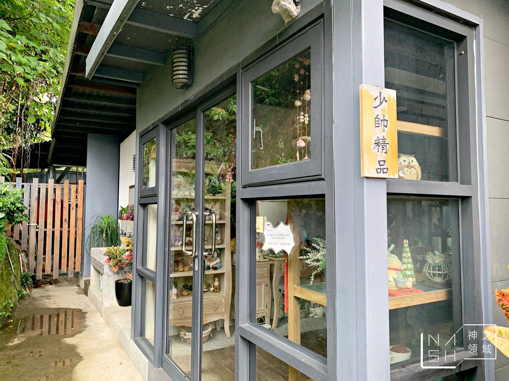 少帥禪園
