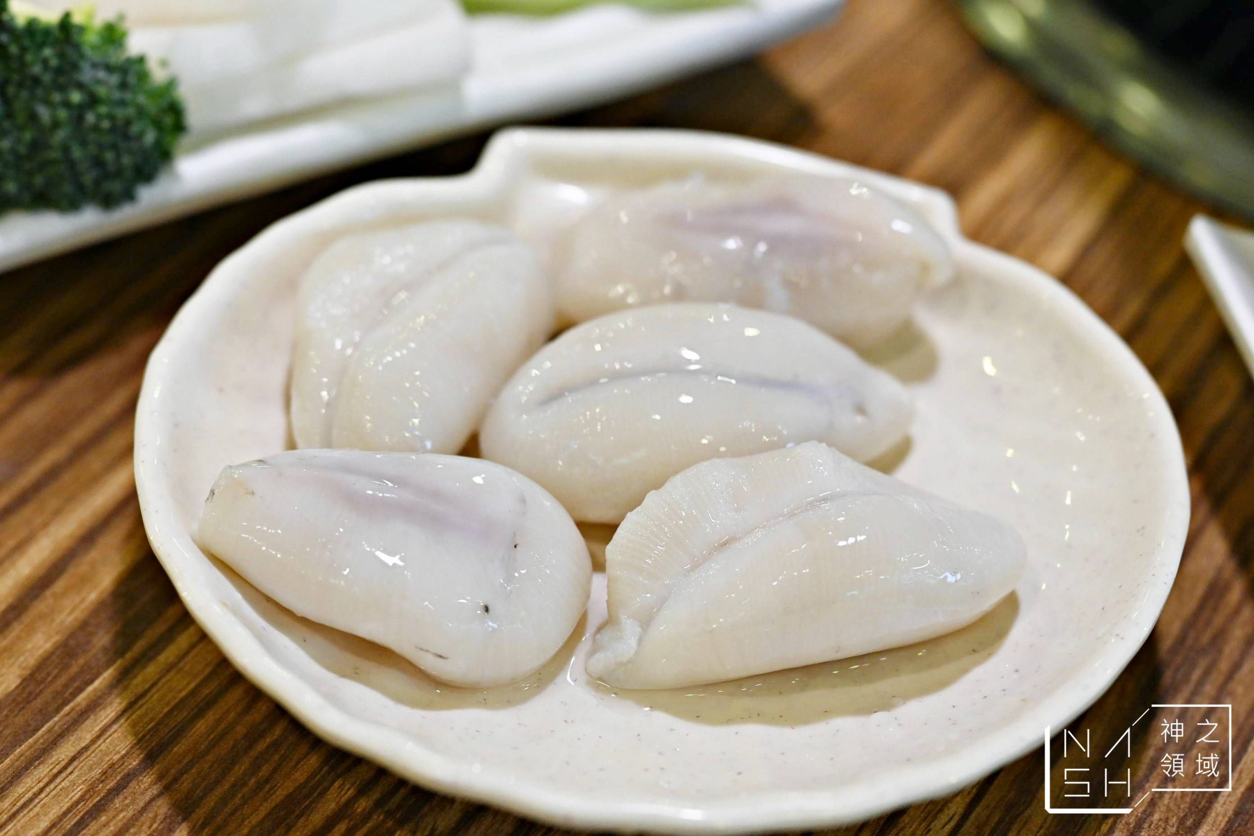 山羊城