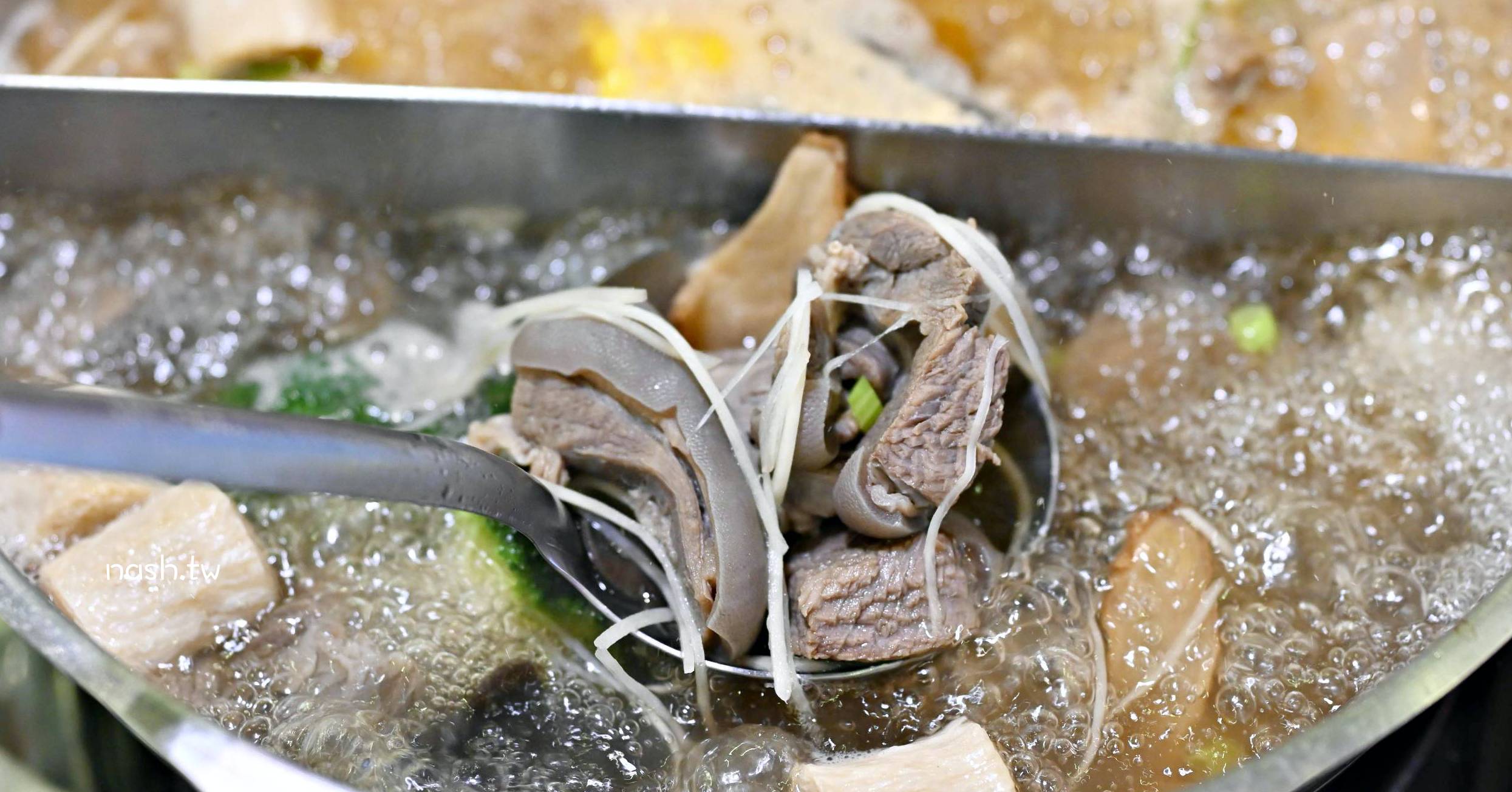 山羊城全羊館羊肉爐|三重美食推薦 三重好吃羊肉爐 (菜單)