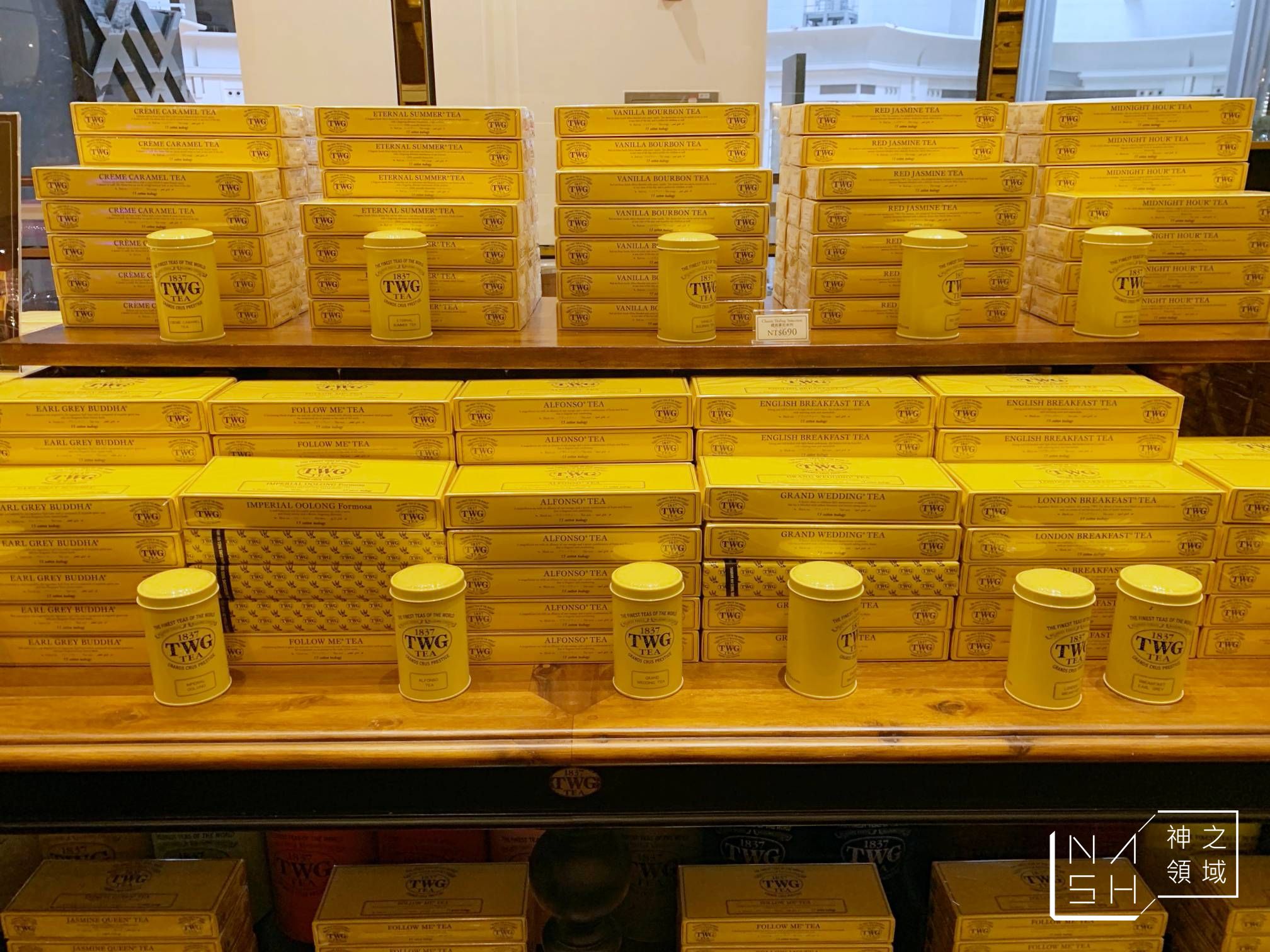 TWG TEA