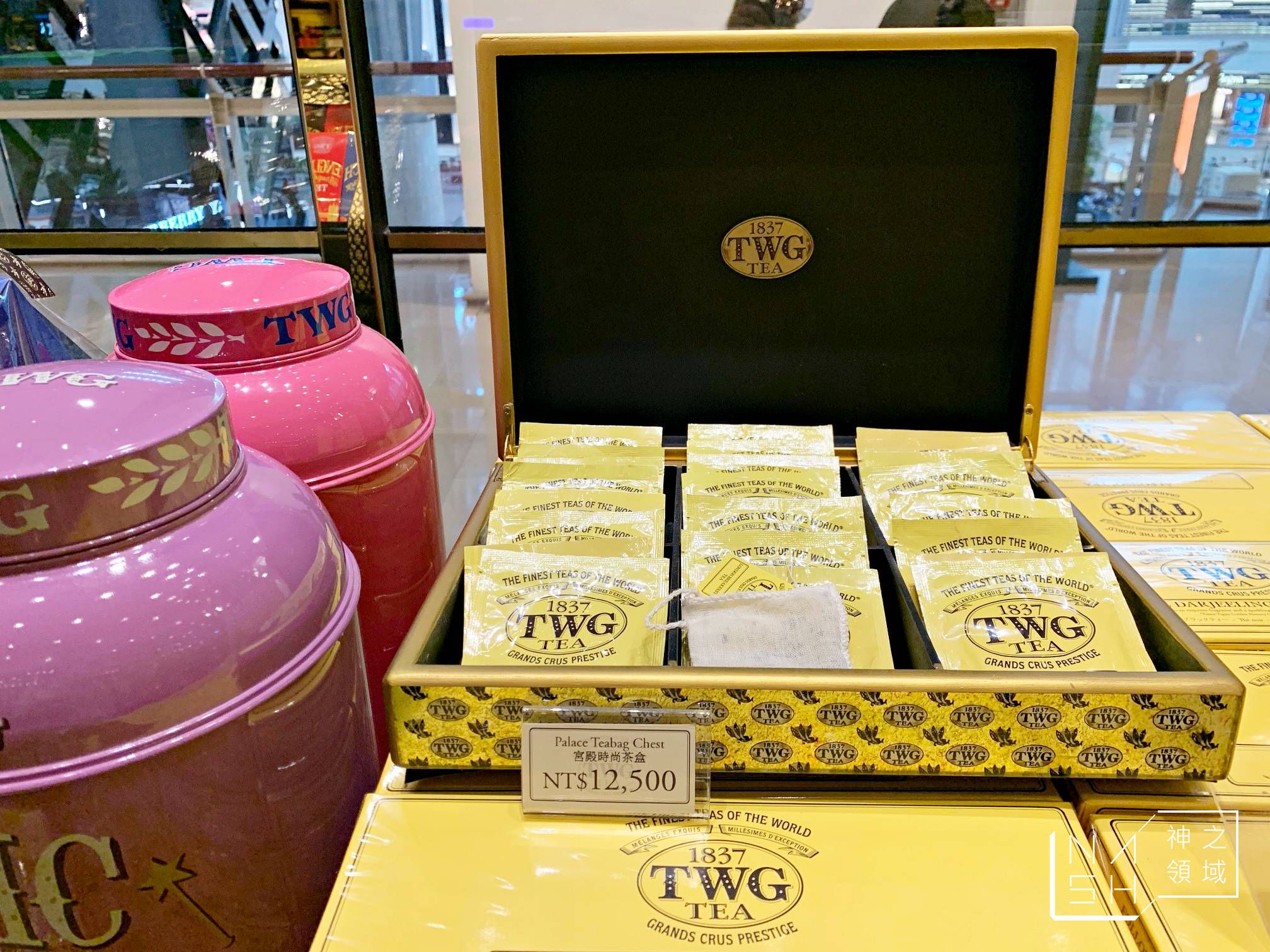 TWG TEA
