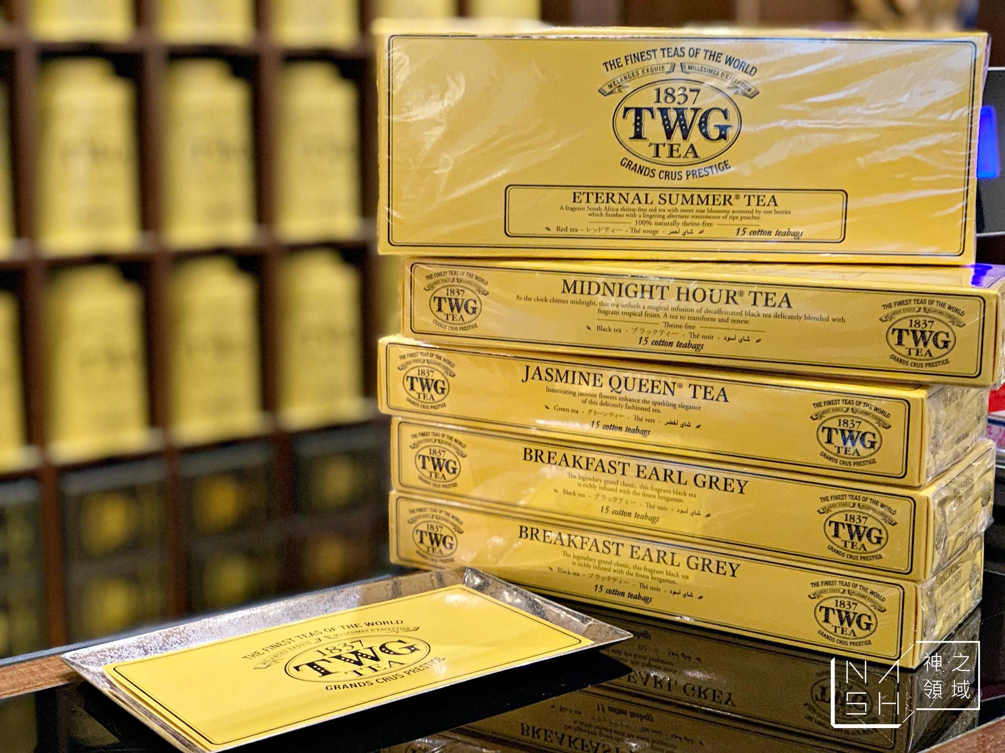 TWG TEA