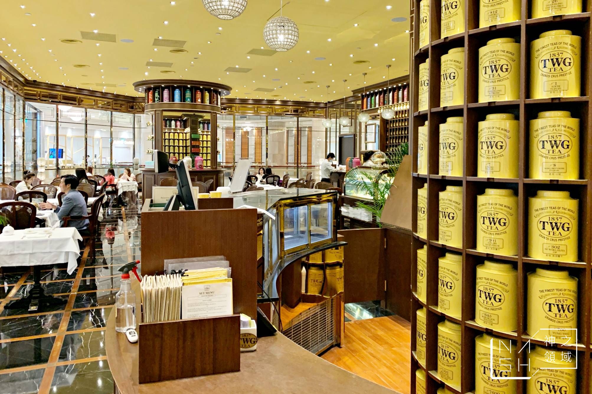 TWG TEA