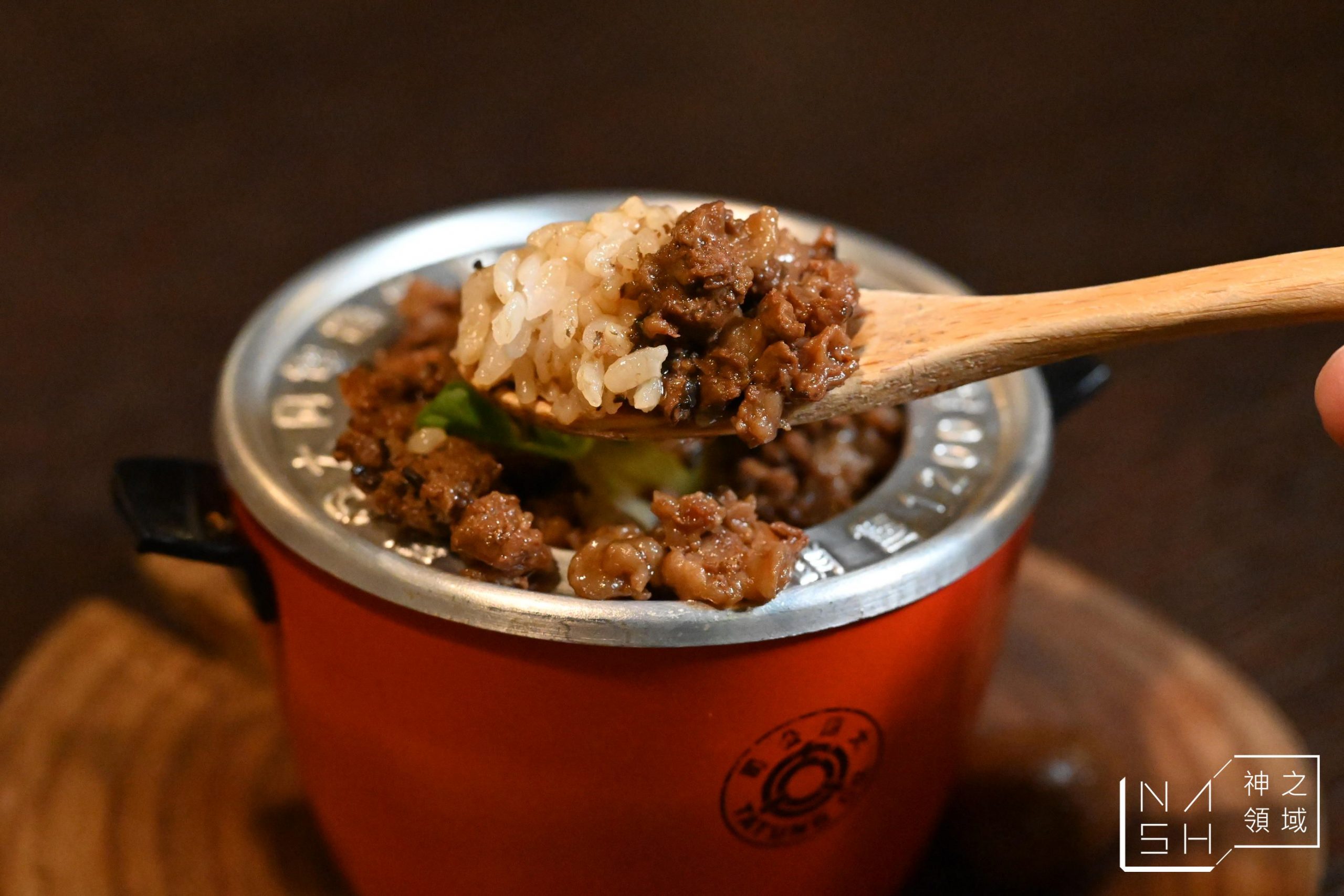 頂焰精肉小酒館