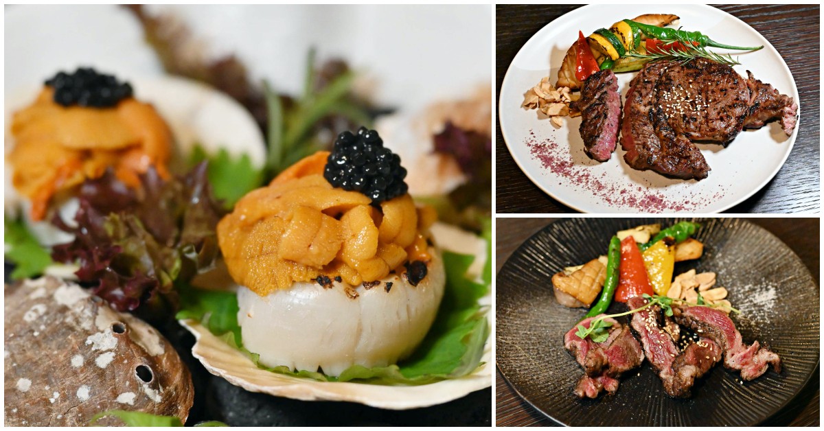 頂焰,頂焰餐酒館,頂焰精肉小酒館 @Nash，神之領域