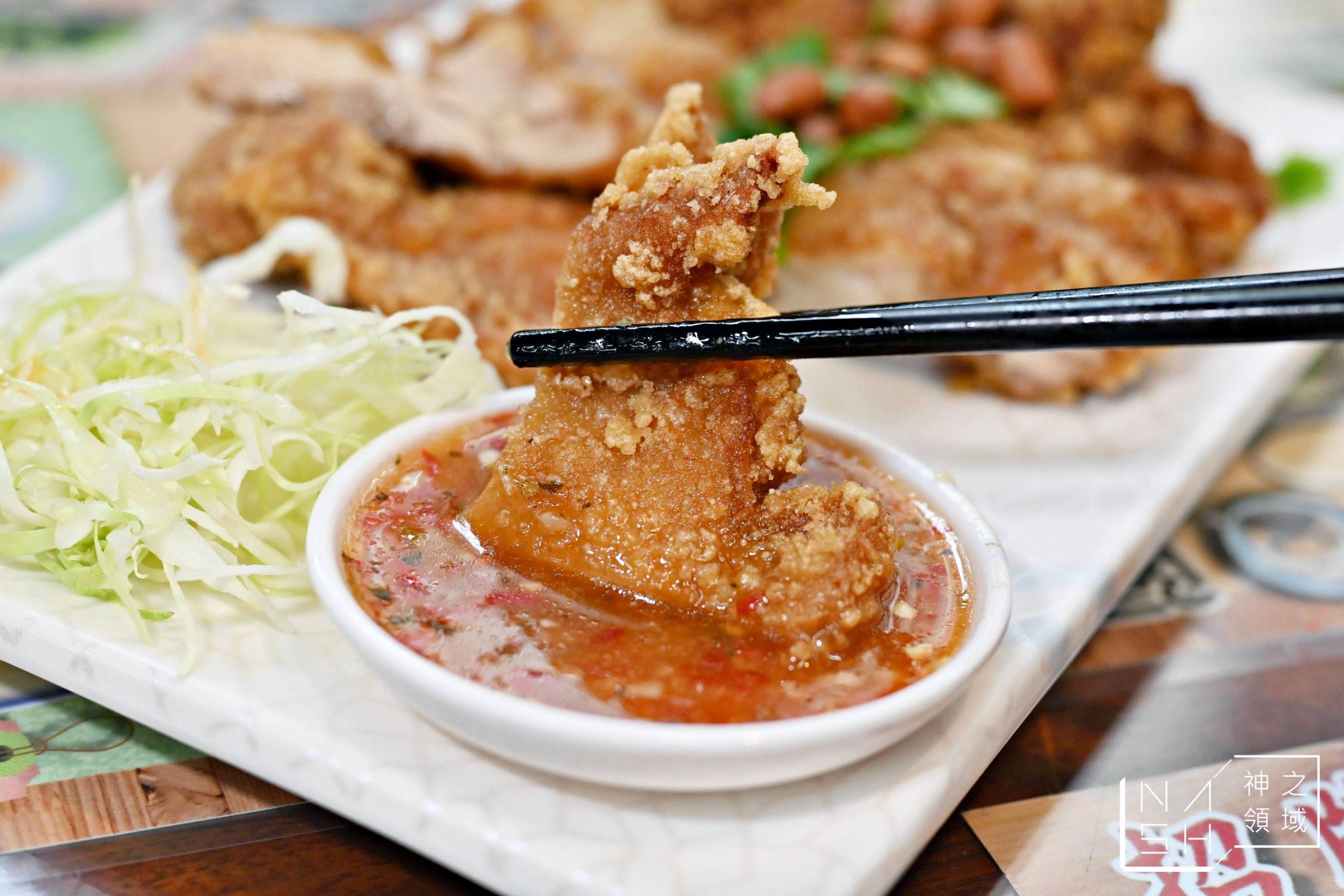 阿Q海南雞飯