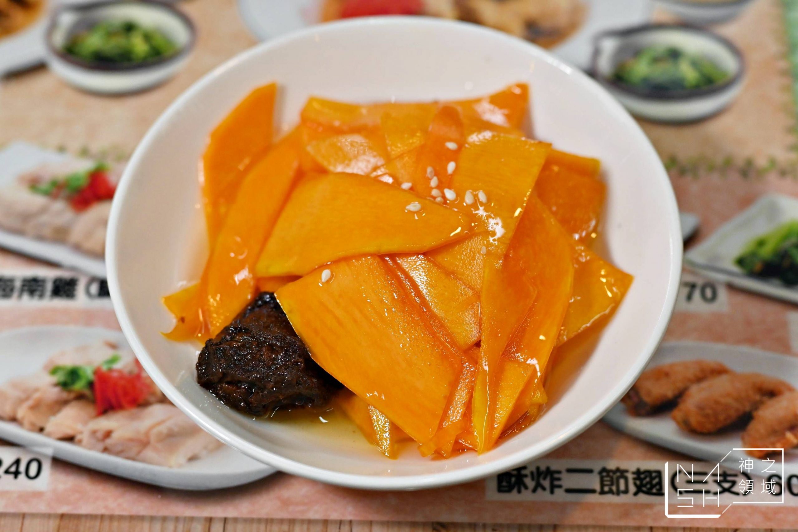 阿Q海南雞飯
