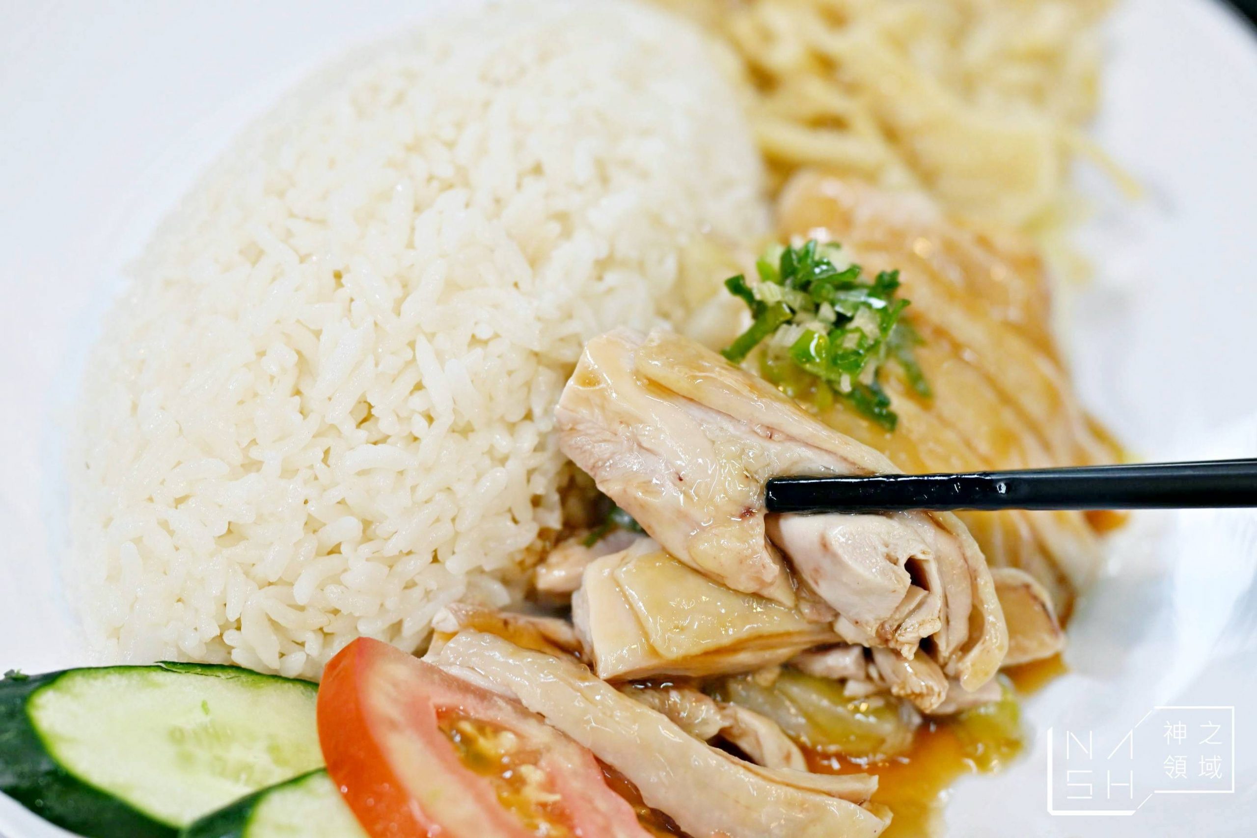 阿Q海南雞飯