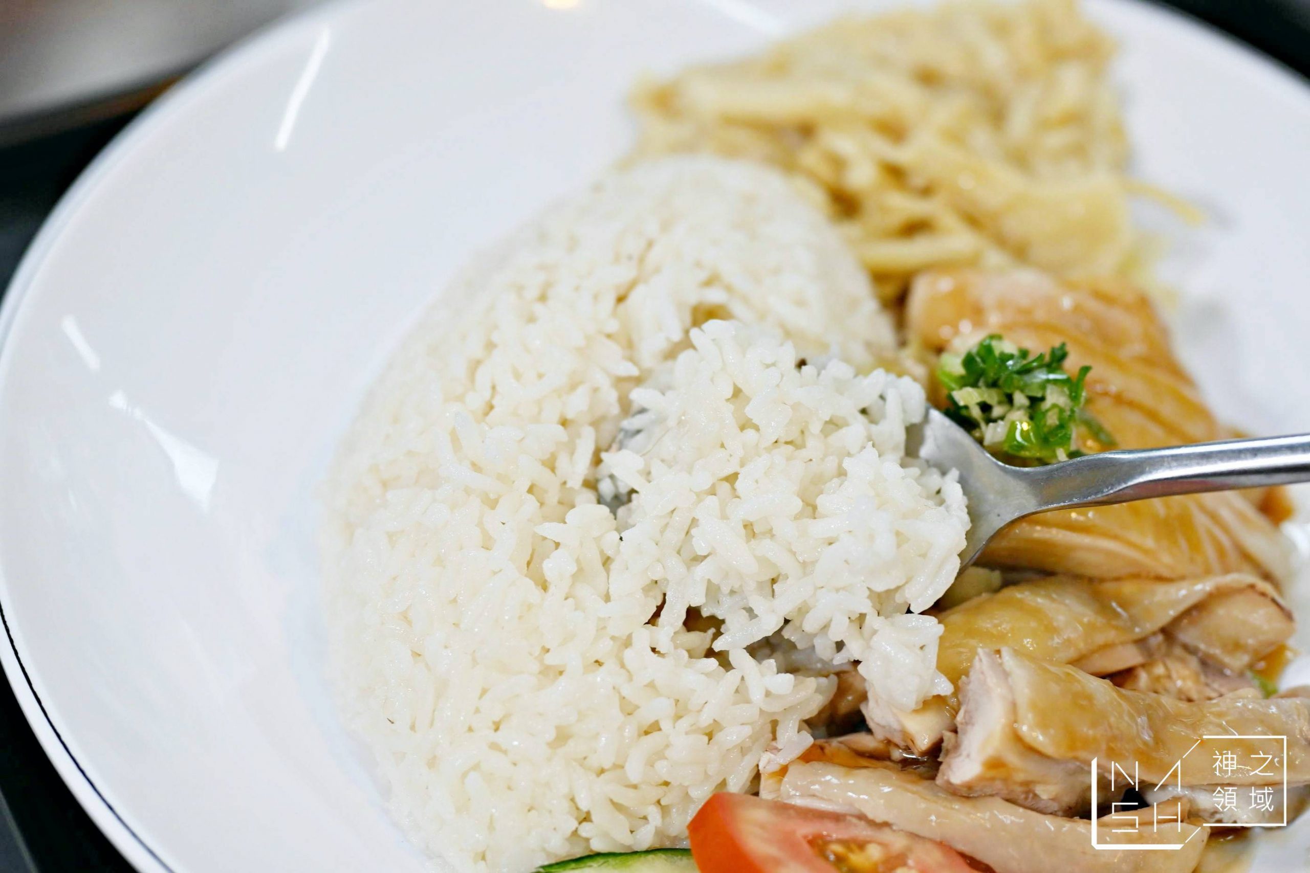 阿Q海南雞飯