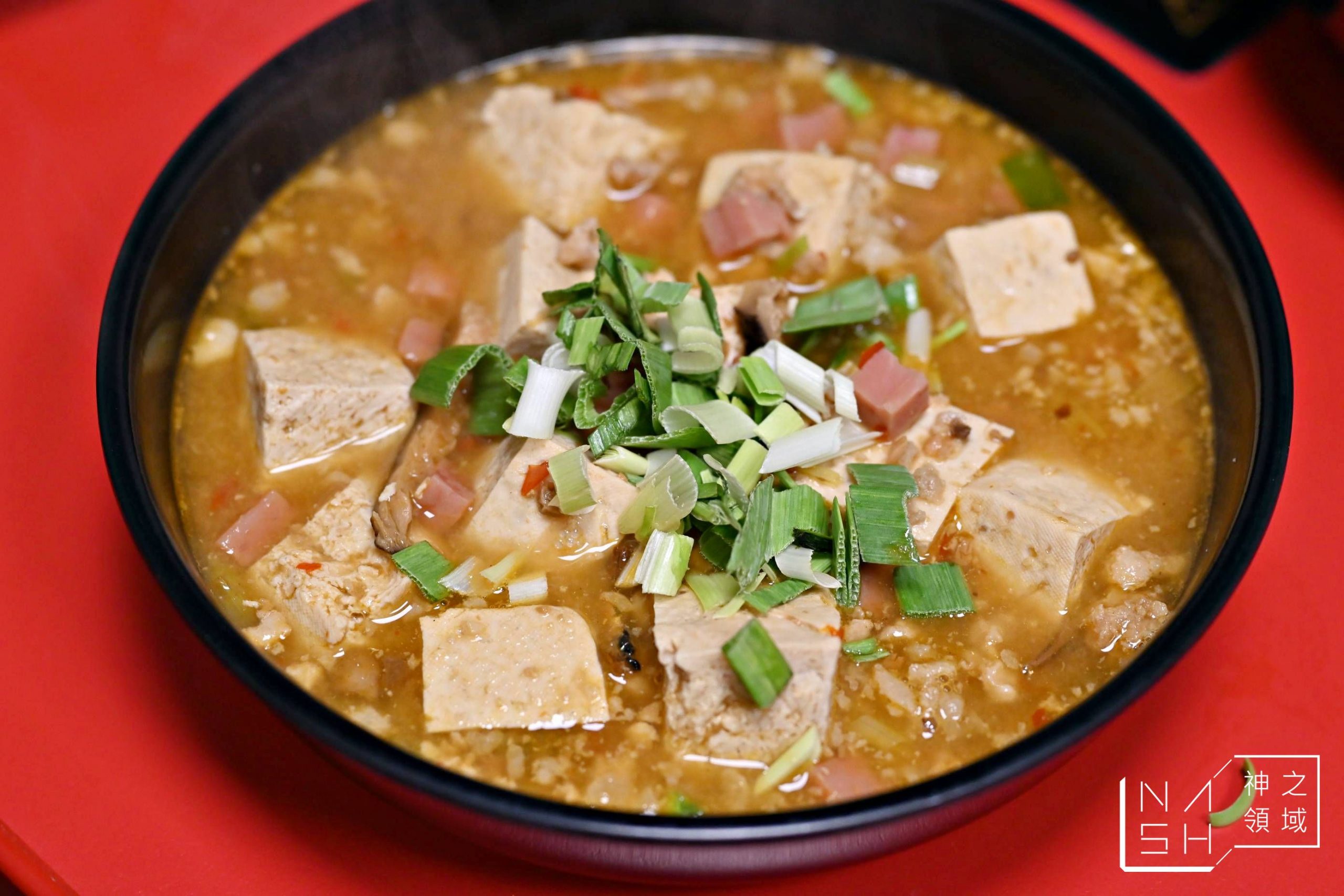 多福火鍋