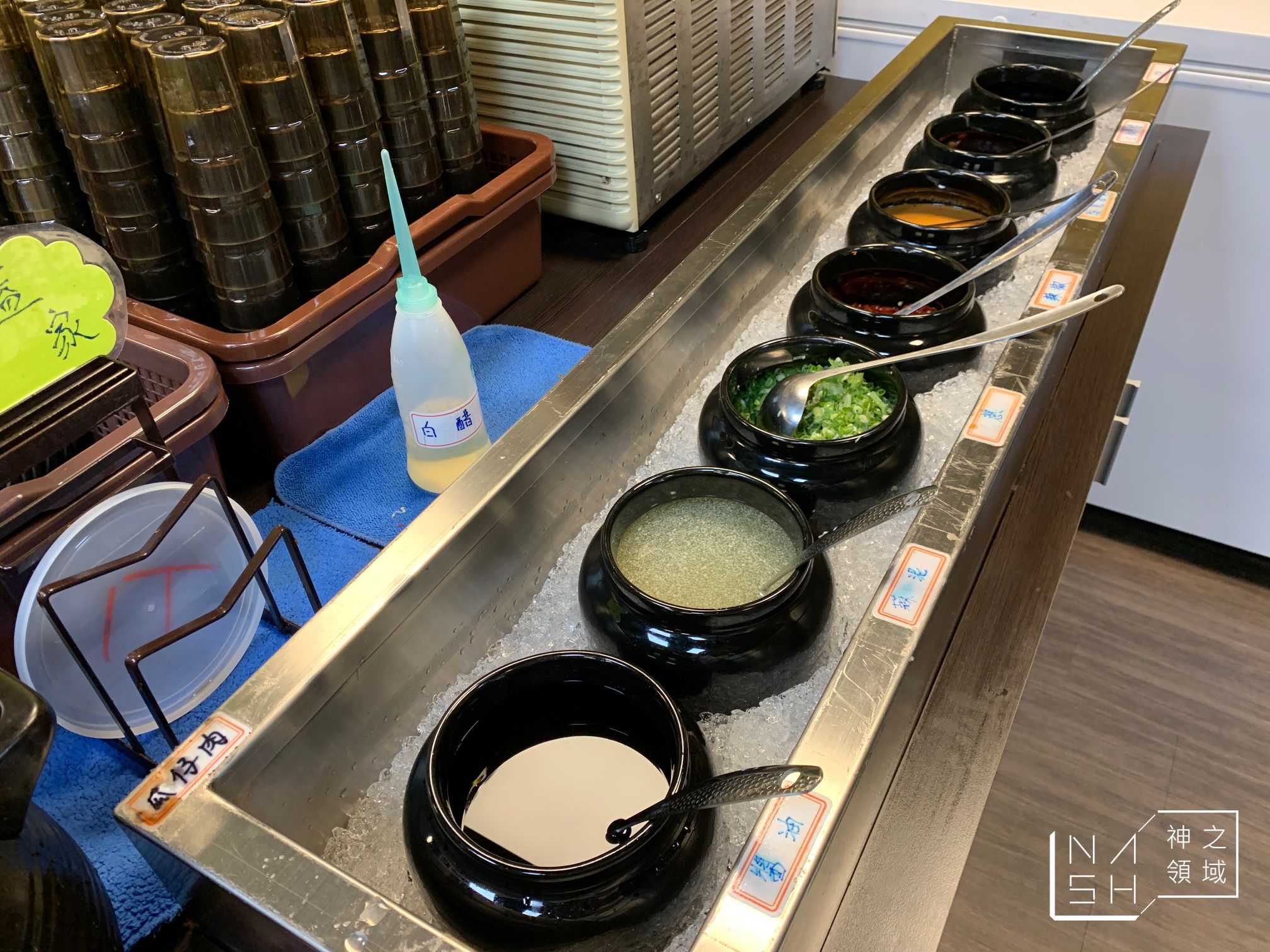 多福火鍋