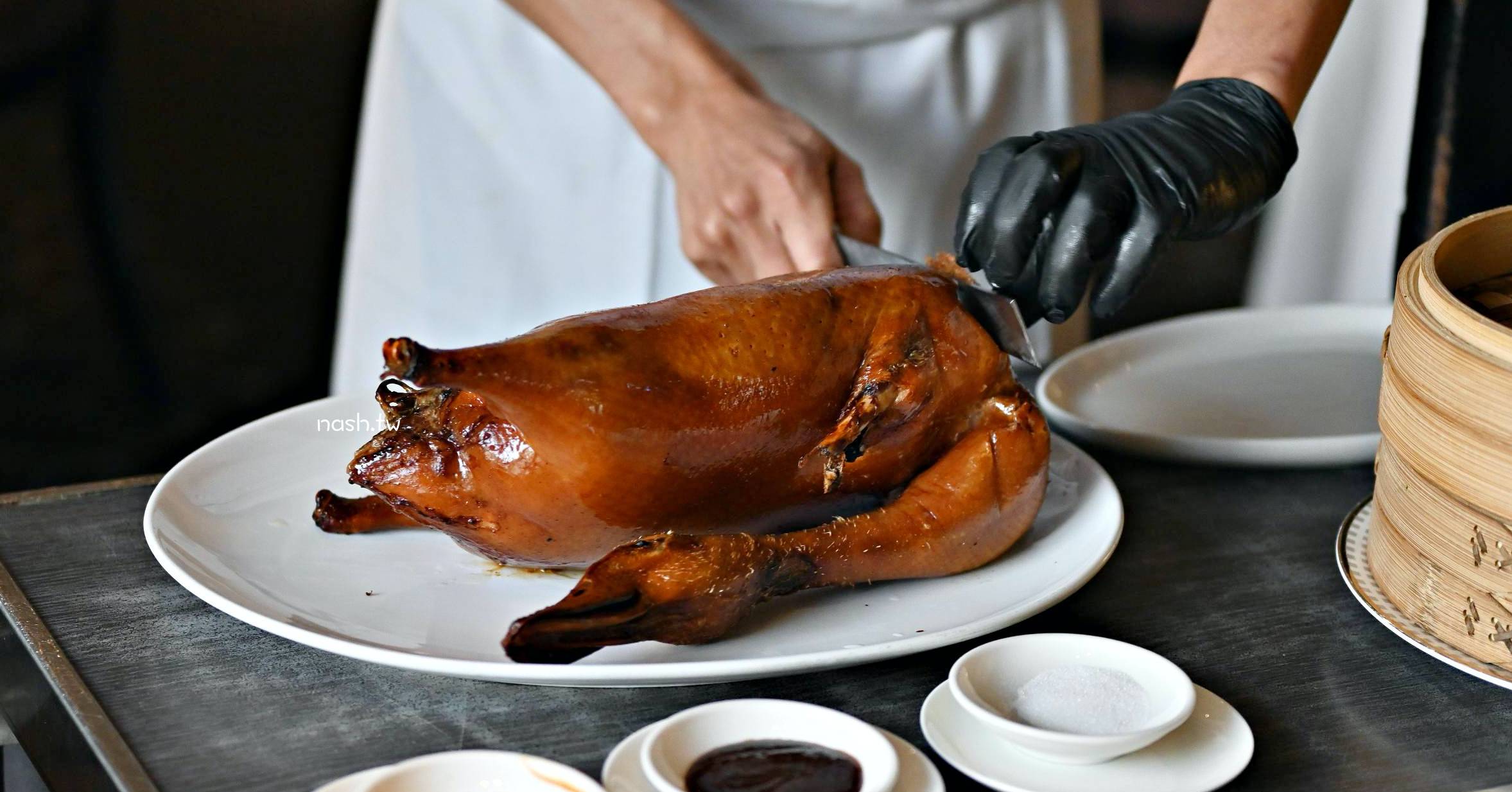 香宮|台北香格里拉遠東國際大飯店 香宮烤鴨真的太強大 (菜單) 香宮|台北香格里拉遠東國際大飯店 香宮烤鴨真的太強大 (菜單)