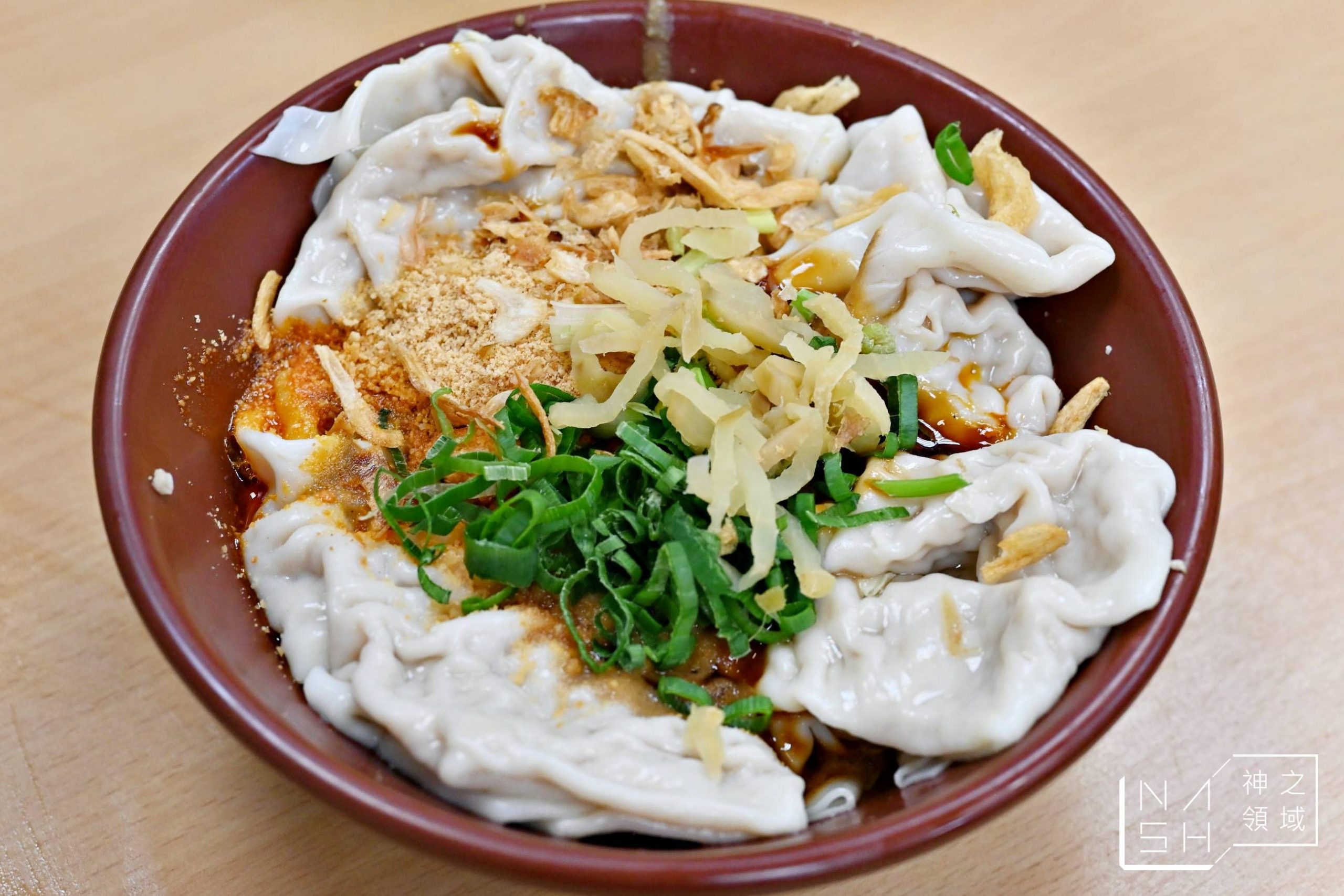 福大蒸餃館