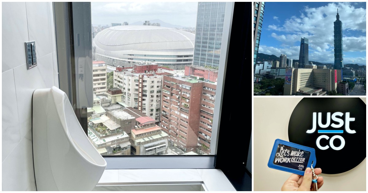 JustCo Coworking Space,JustCo @Nash，神之領域