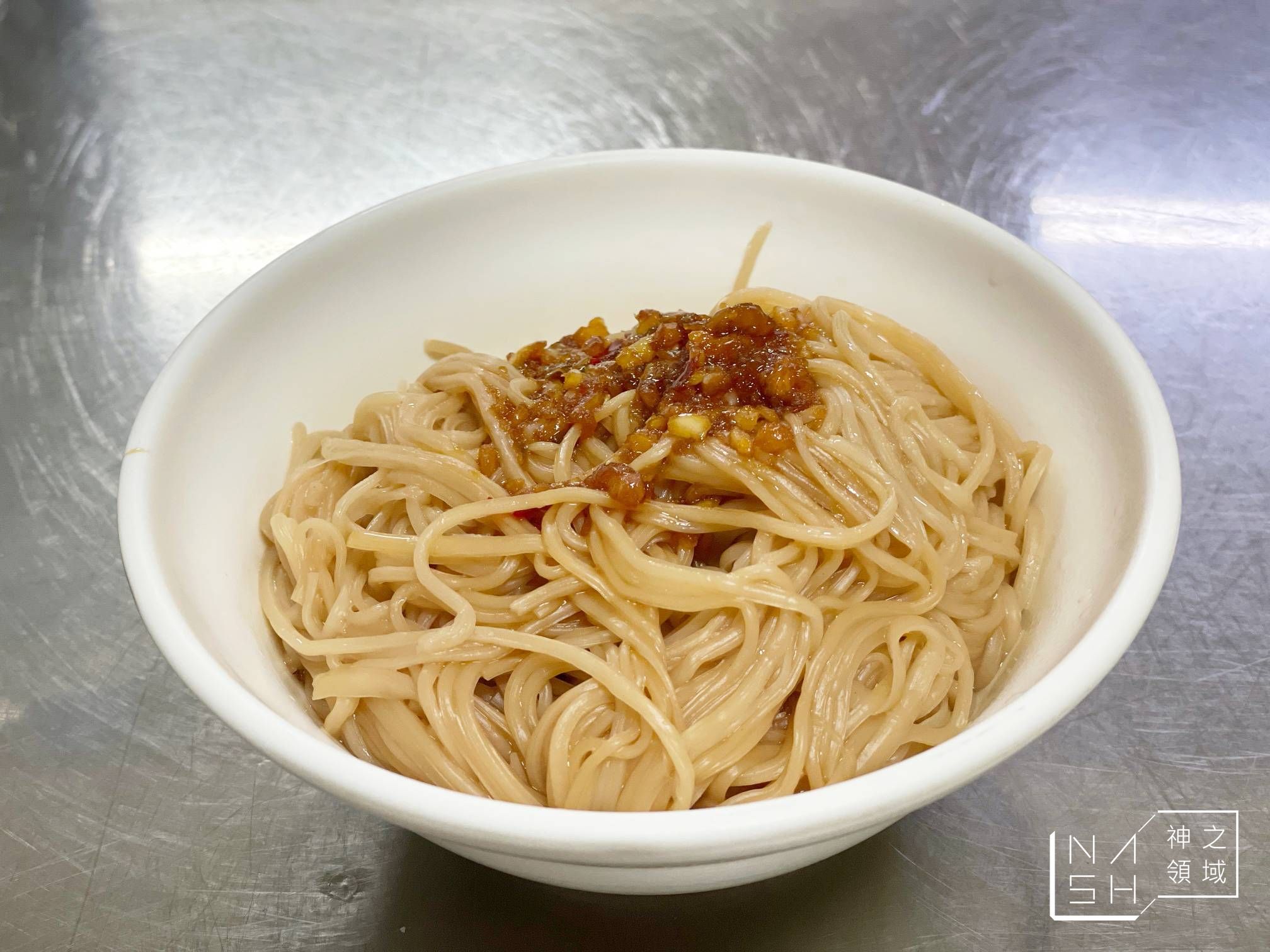 林家原汁豬腳