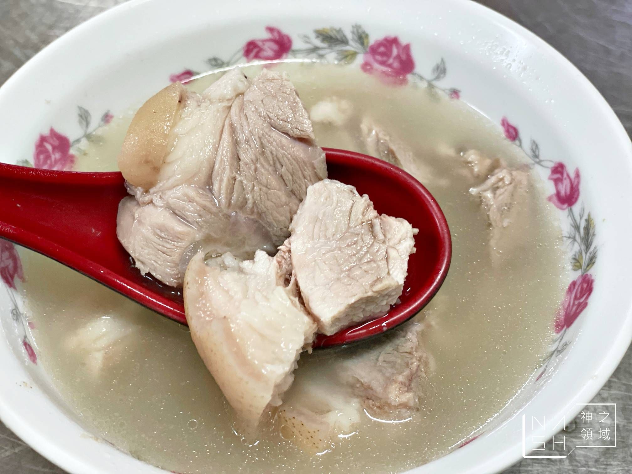 林家原汁豬腳