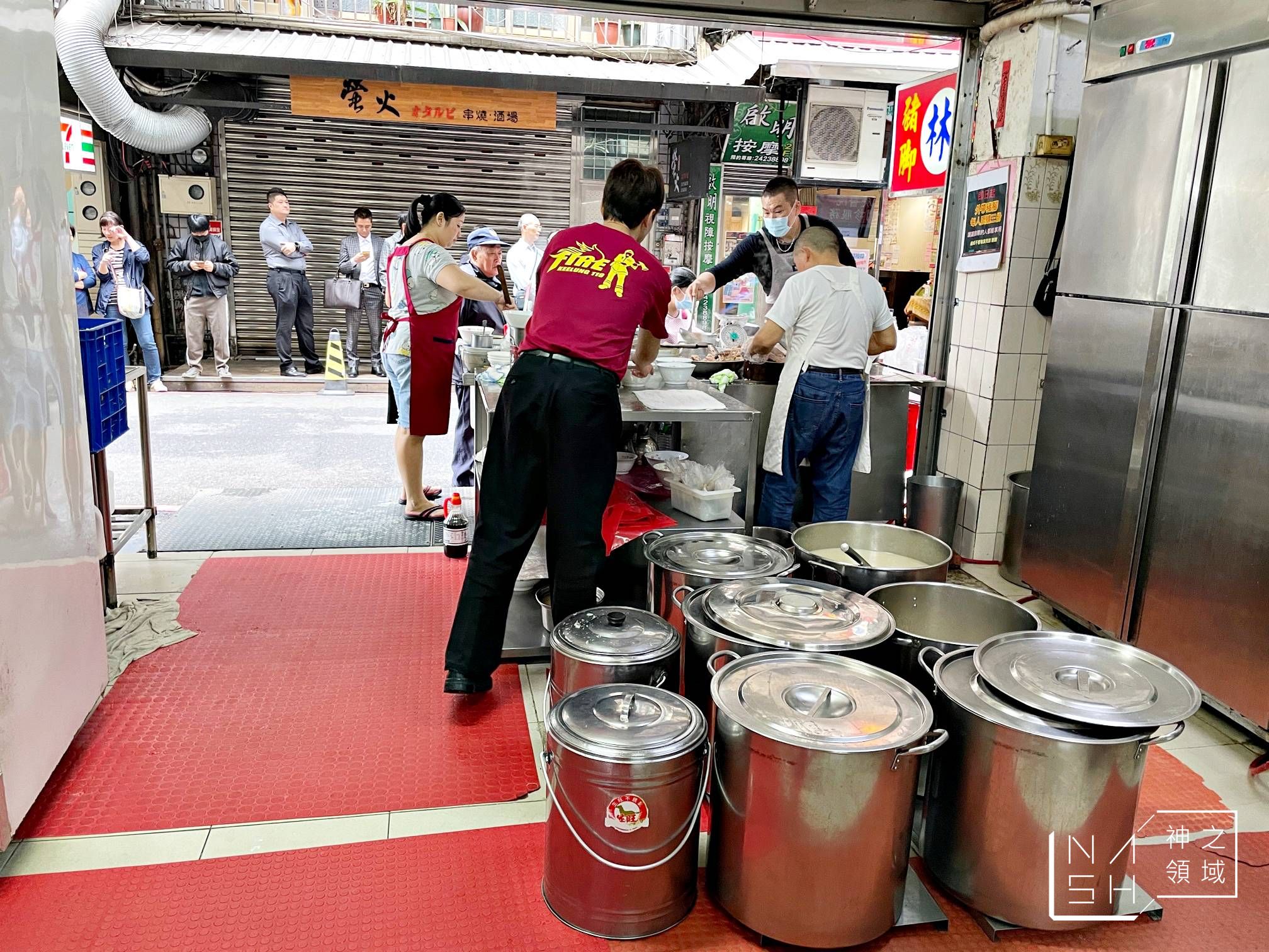 林家原汁豬腳