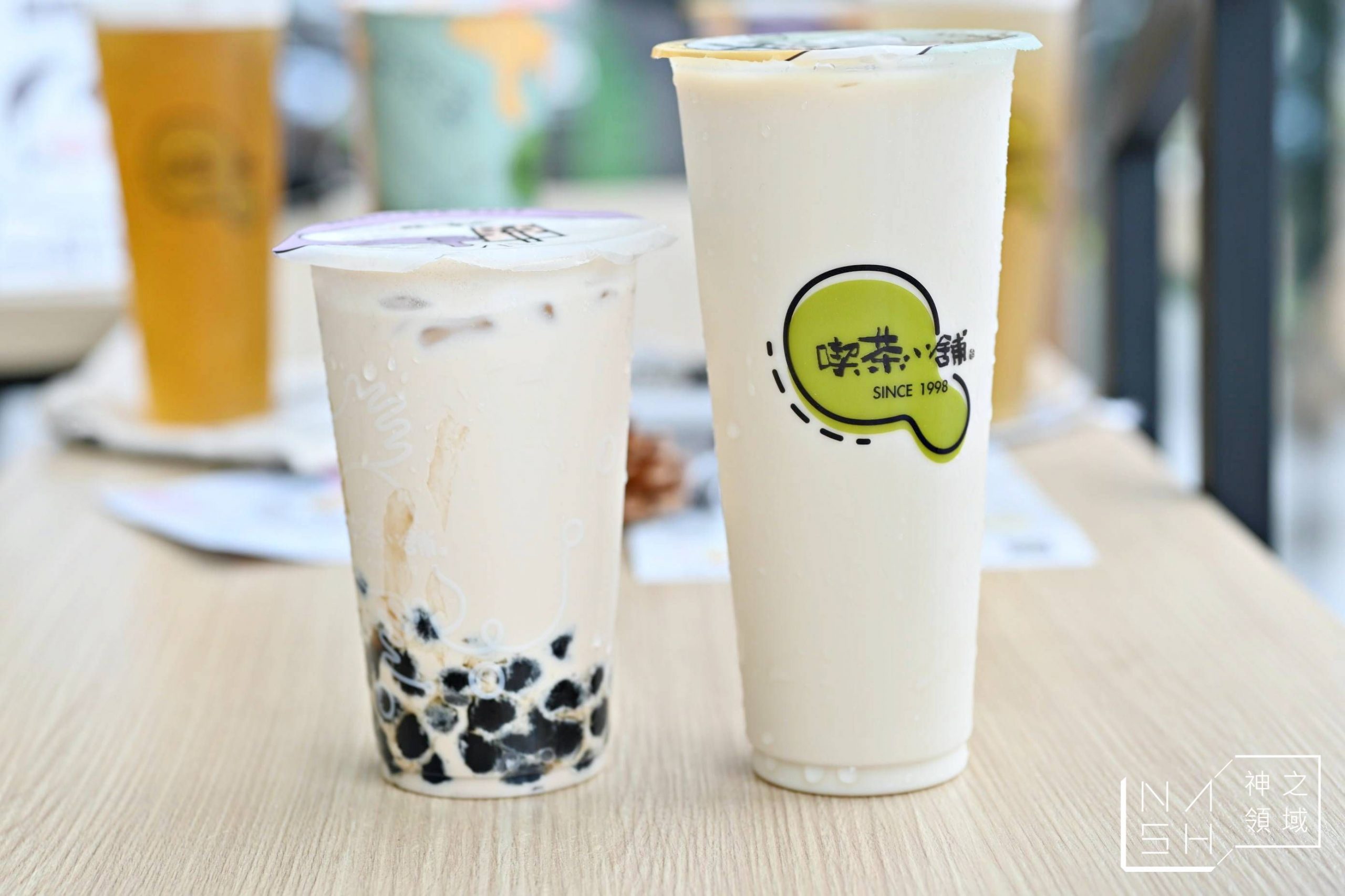 喫茶小舖