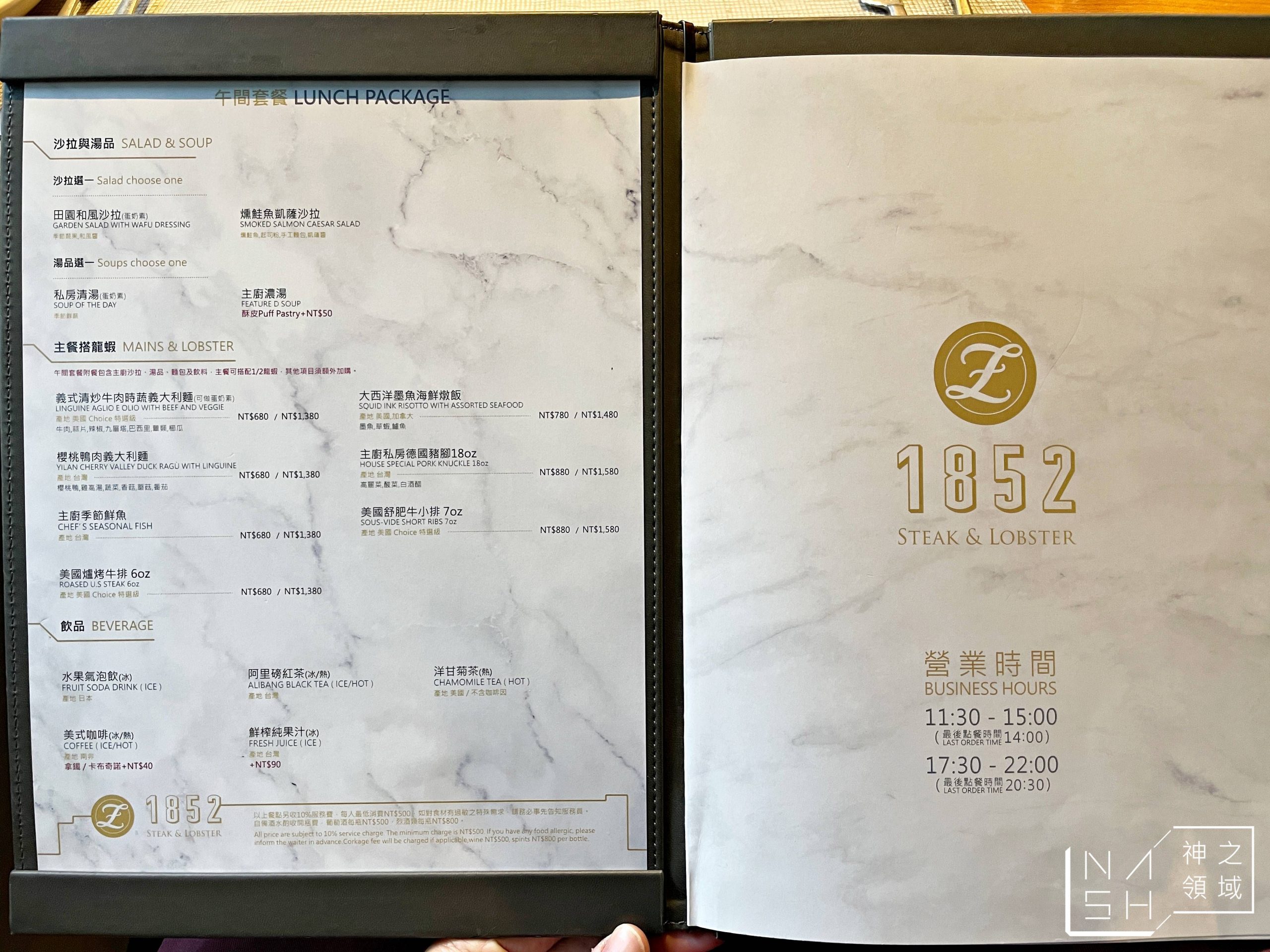 綻1852
