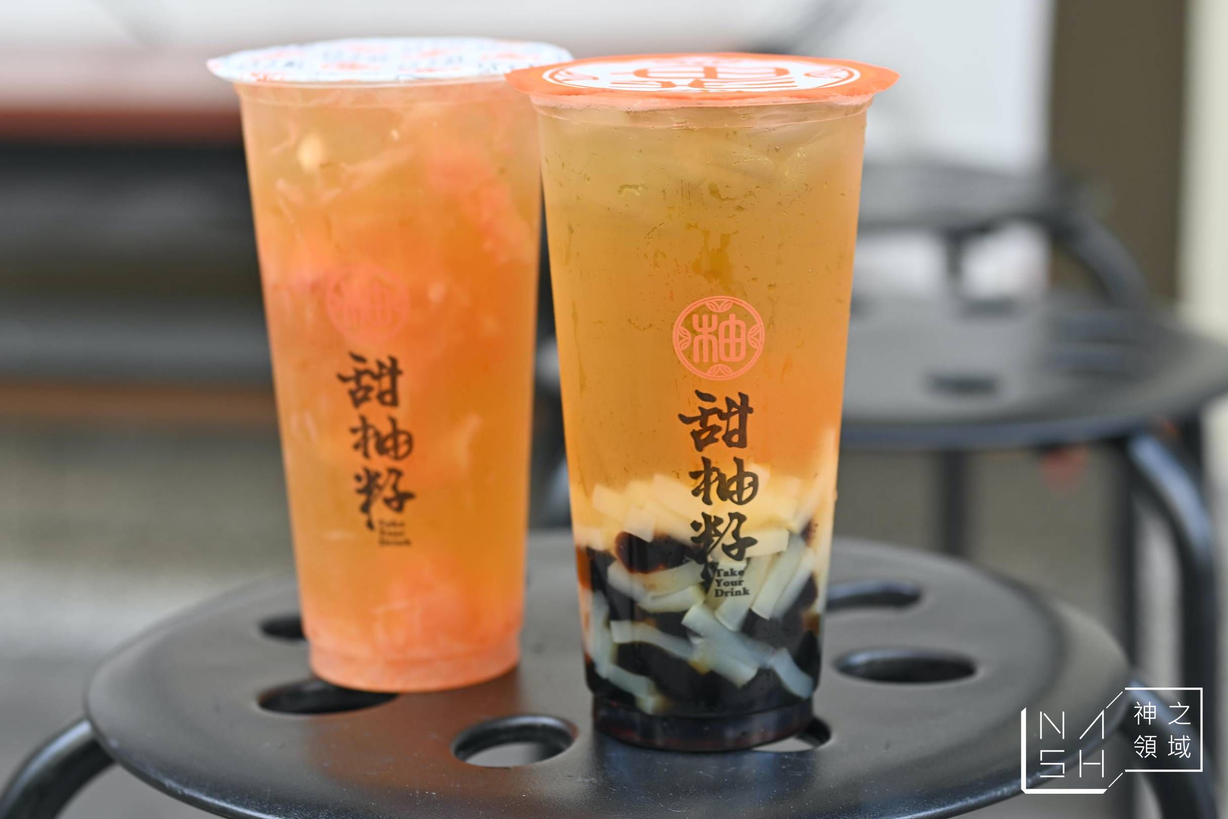 甜柚籽