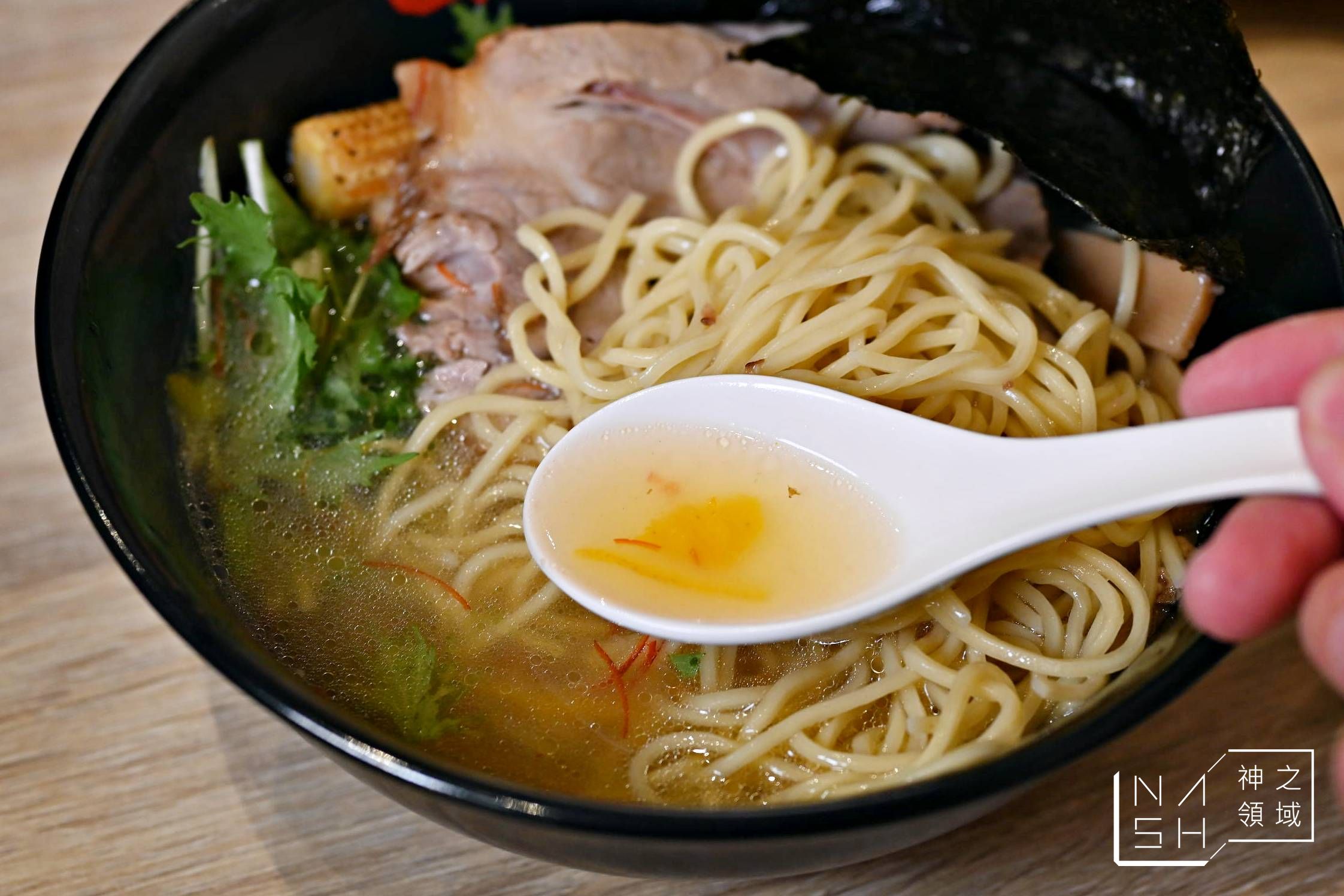 麵処田冶