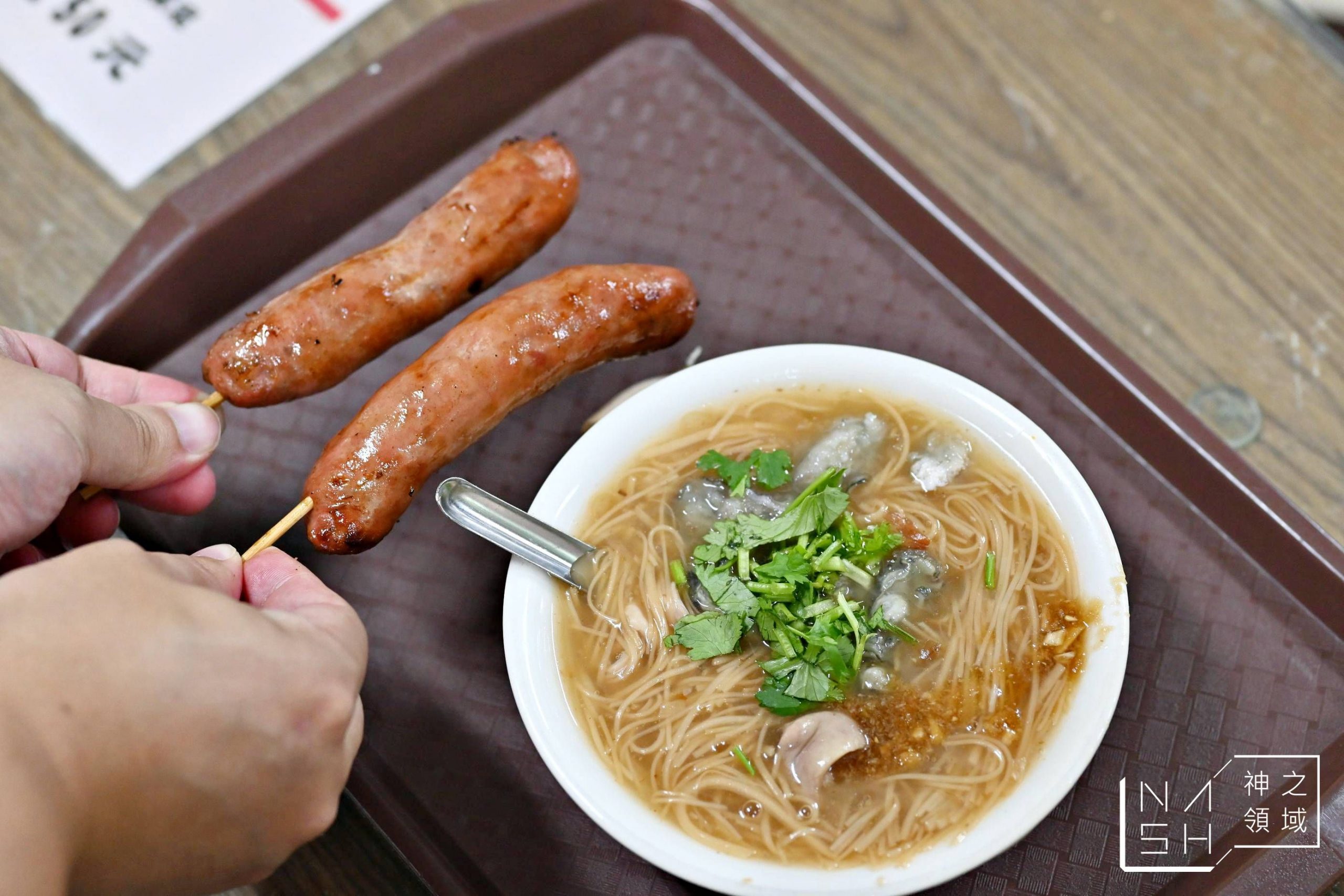油庫口蚵仔麵線
