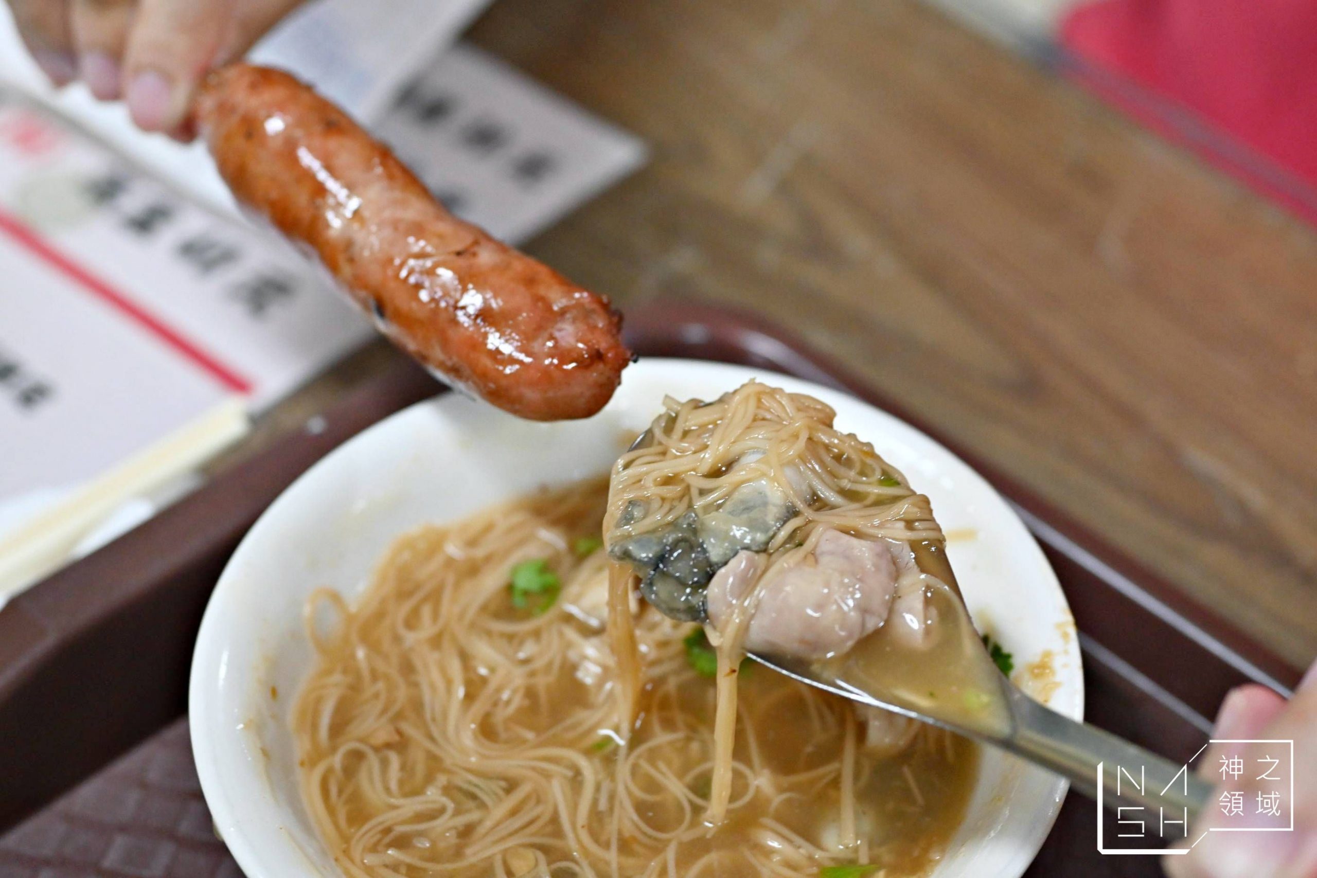 油庫口蚵仔麵線