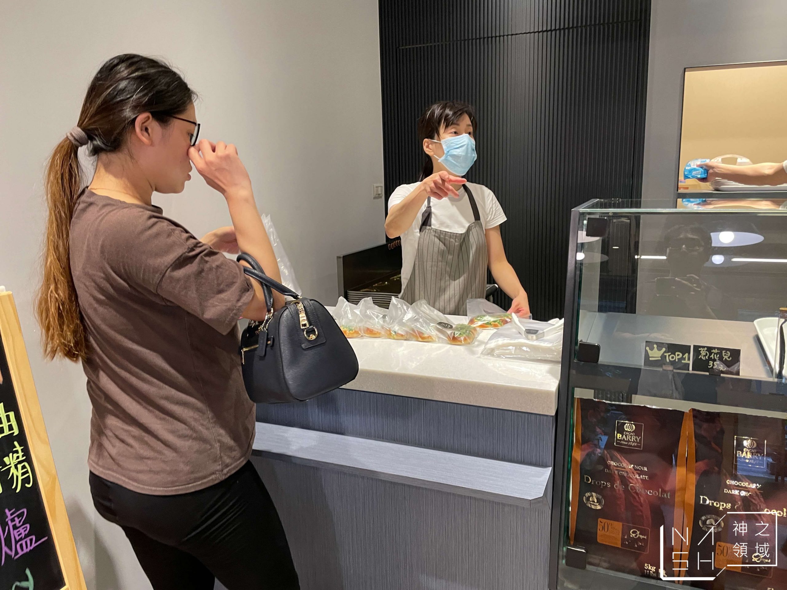 米包bakery麵包