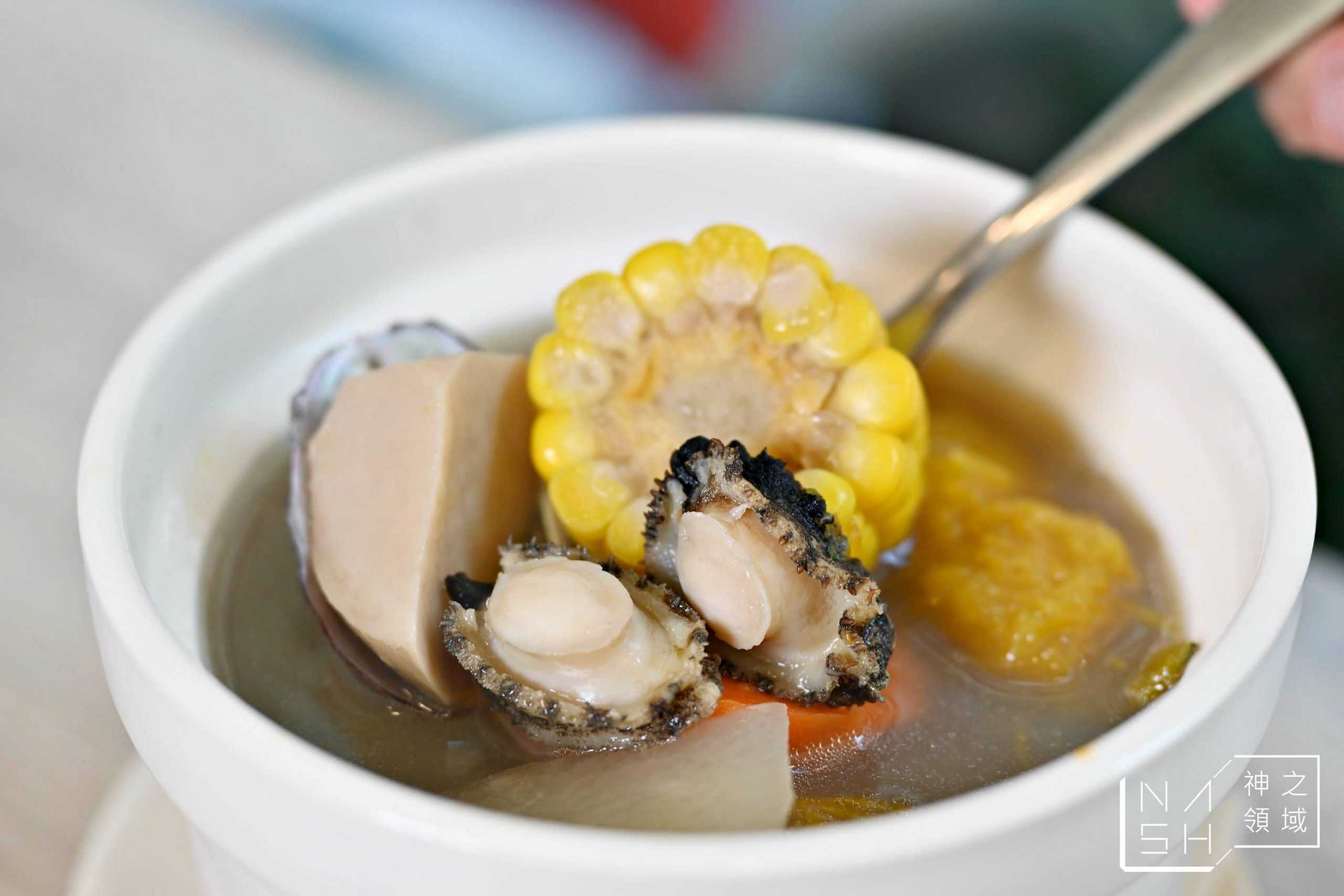 洋昇水產料理坊