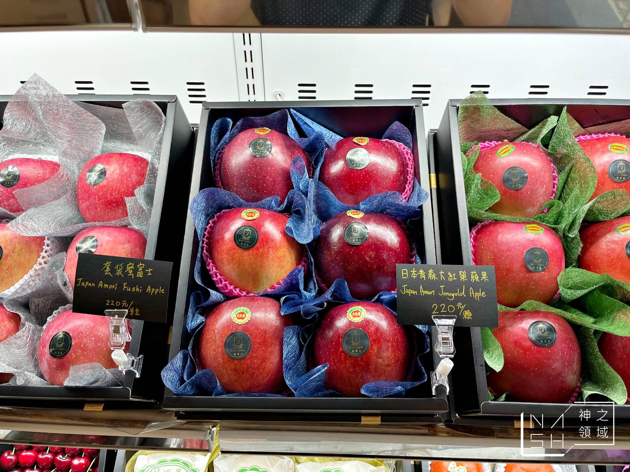 JUICY JEWEL