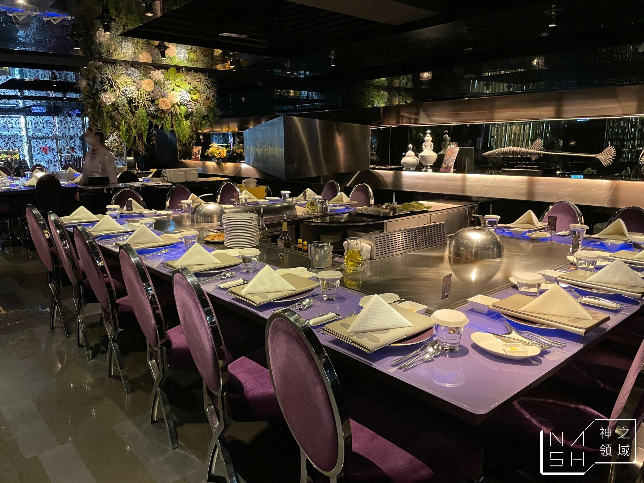墨賞新鐵板料理餐廳