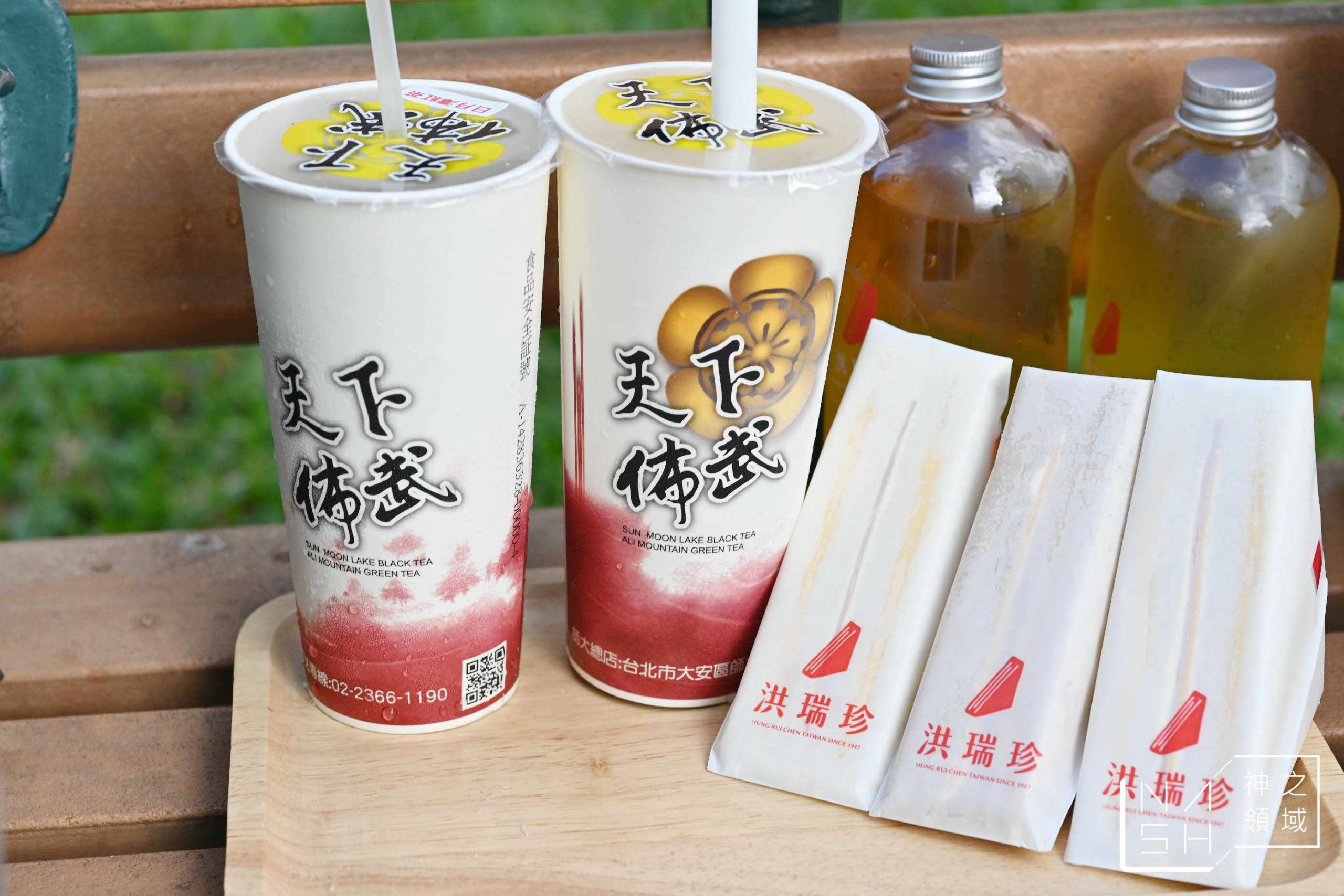 洪瑞珍三明治