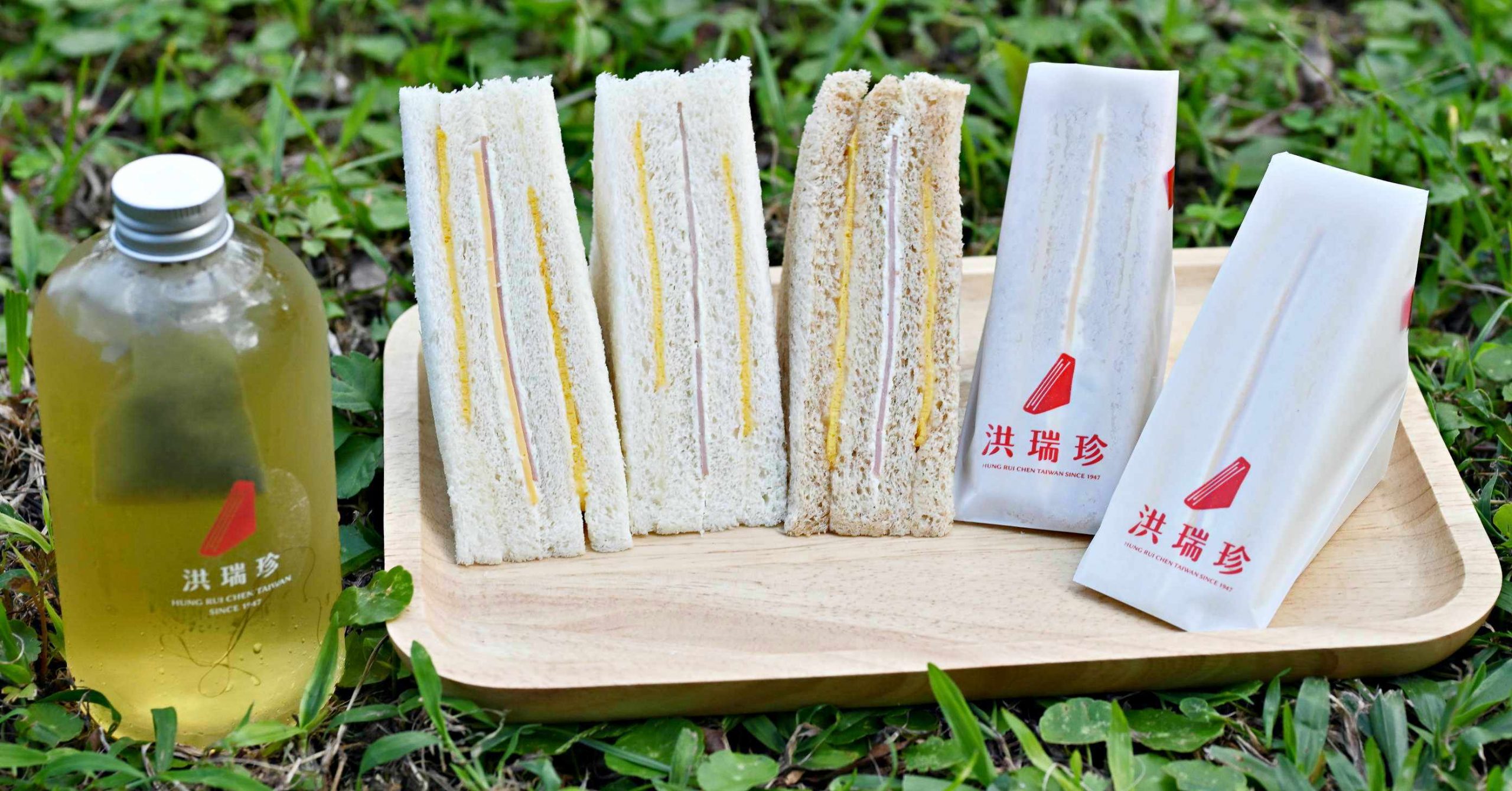 洪瑞珍三明治