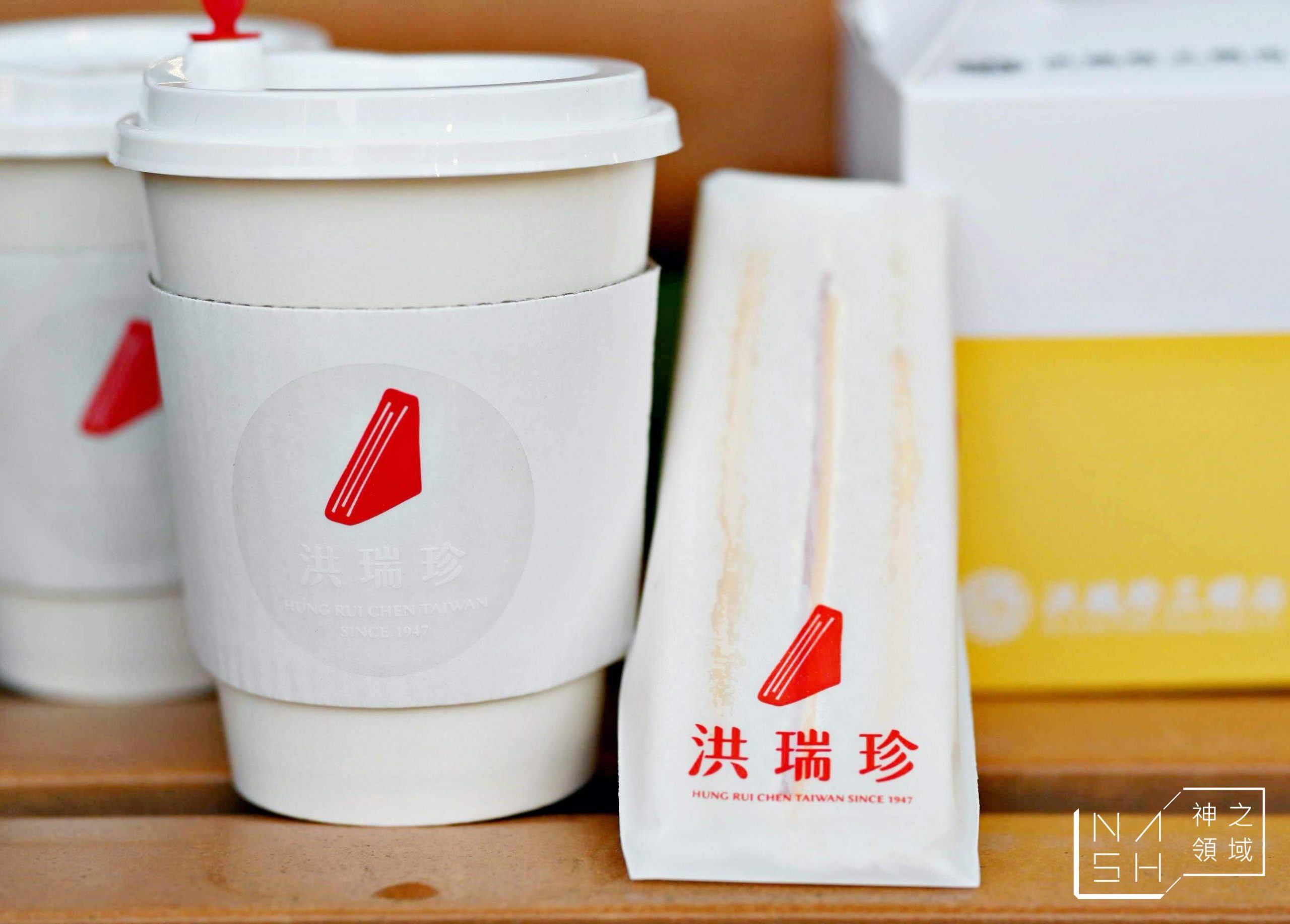 洪瑞珍三明治