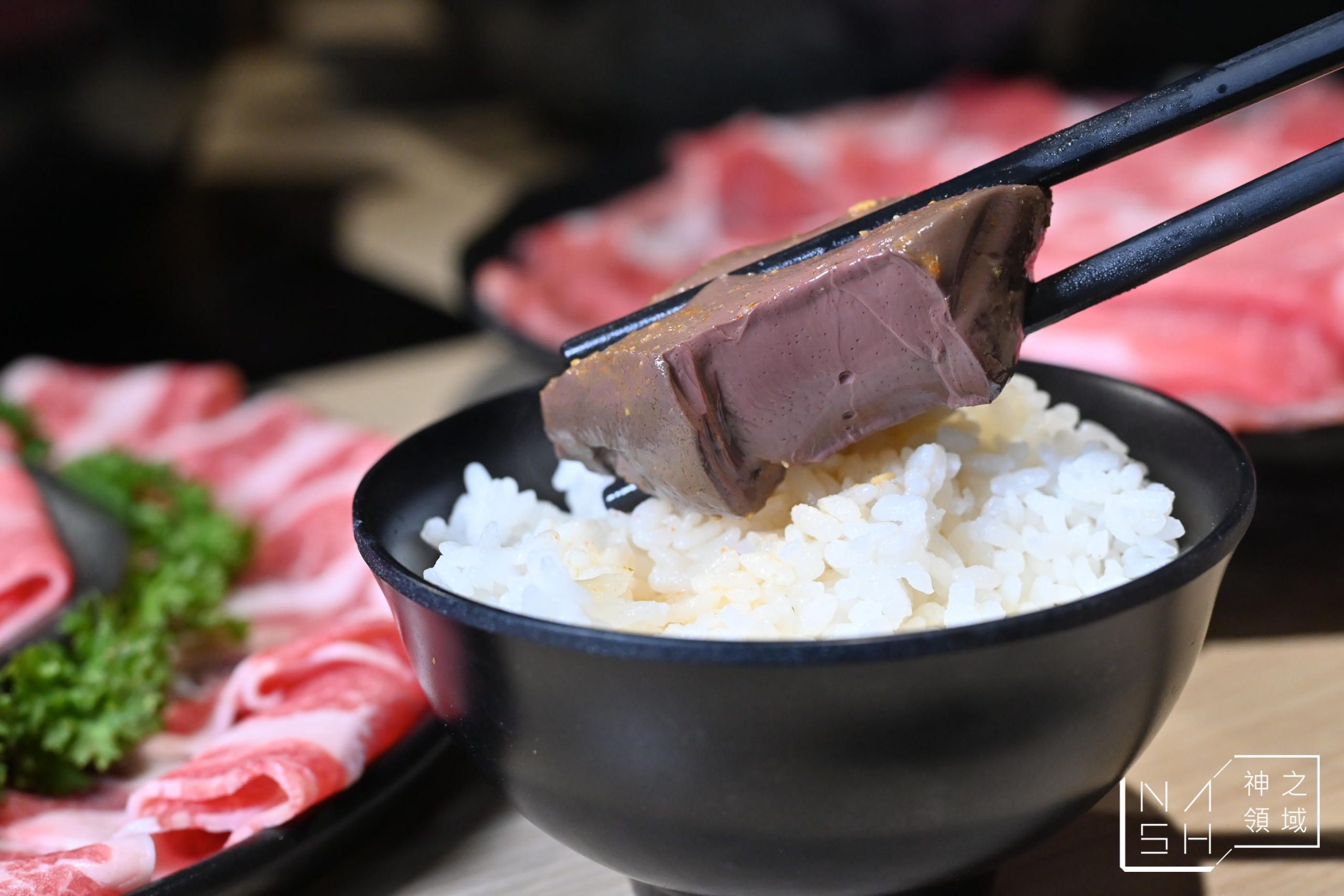 東雛菊風味鍋物