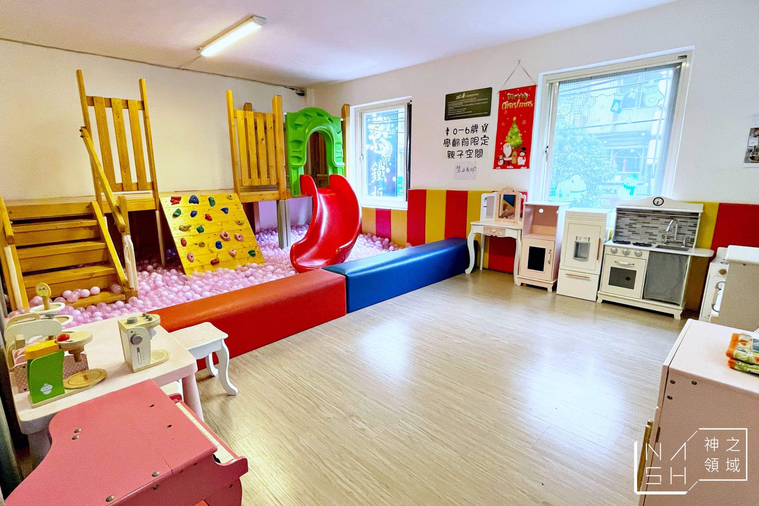 BabyWonderland