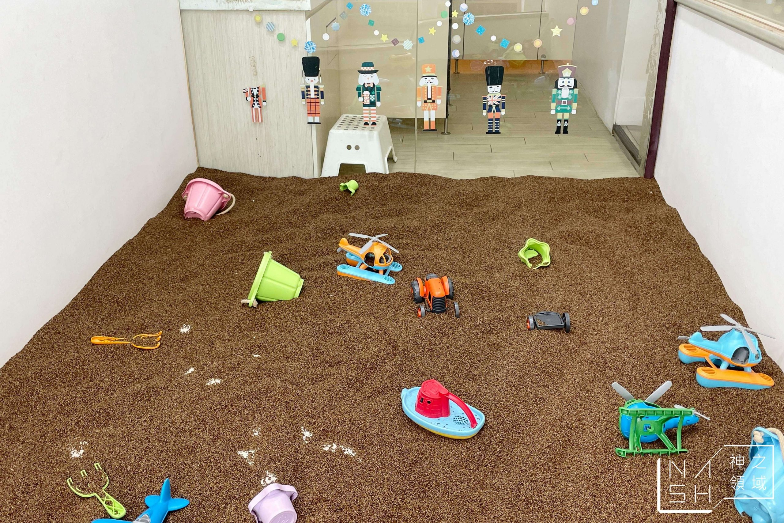 BabyWonderland