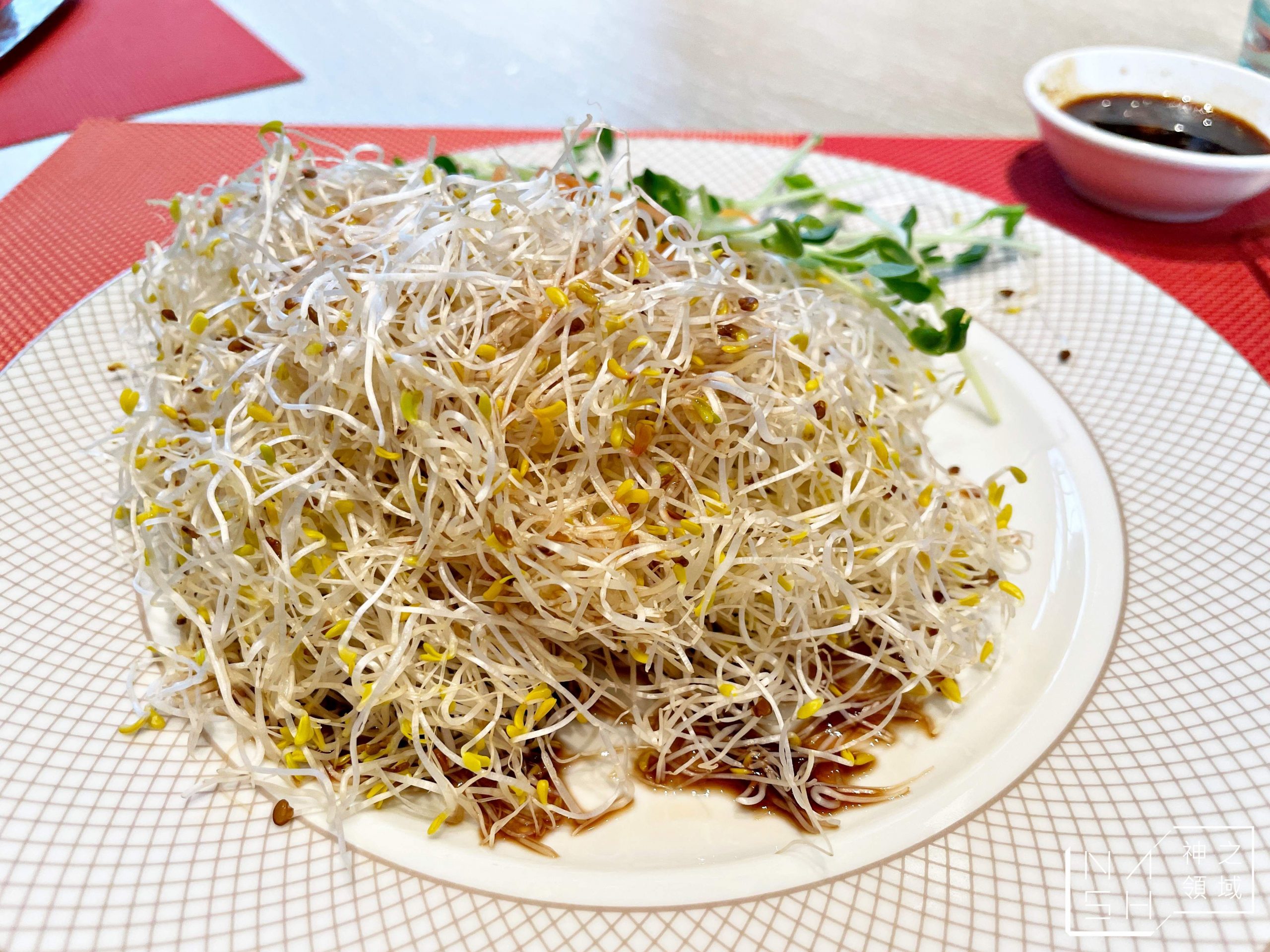 遠東Cafe