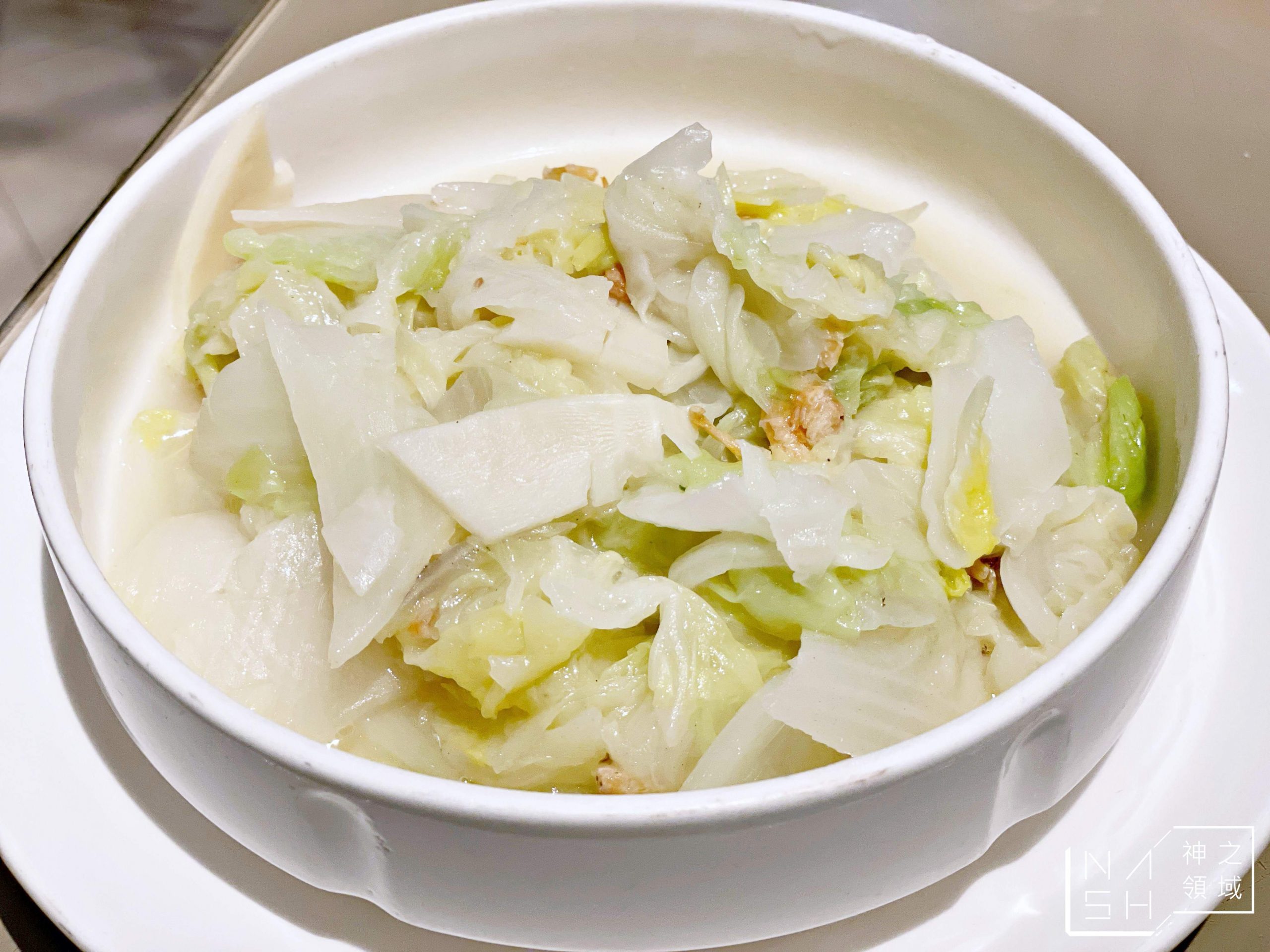 新葡苑