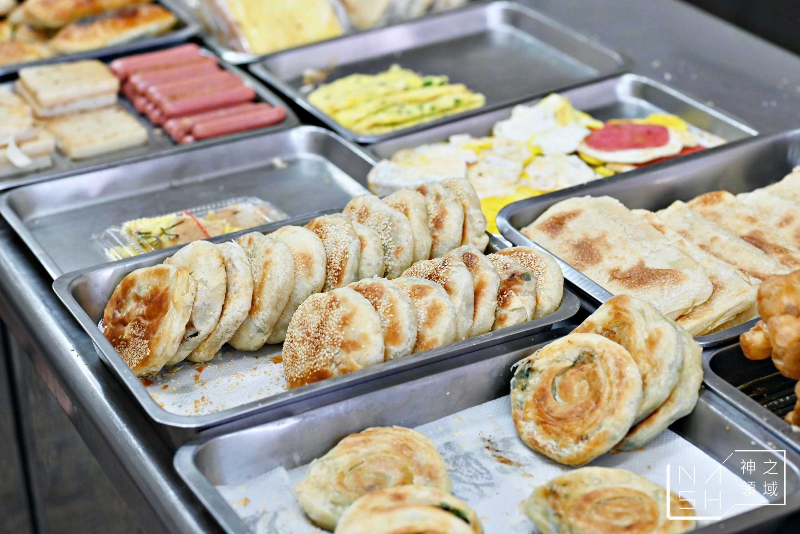戴家豆漿店