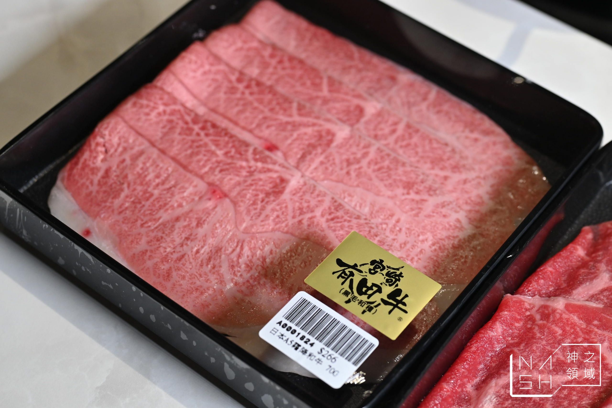 沐樺頂級肉品火鍋超市