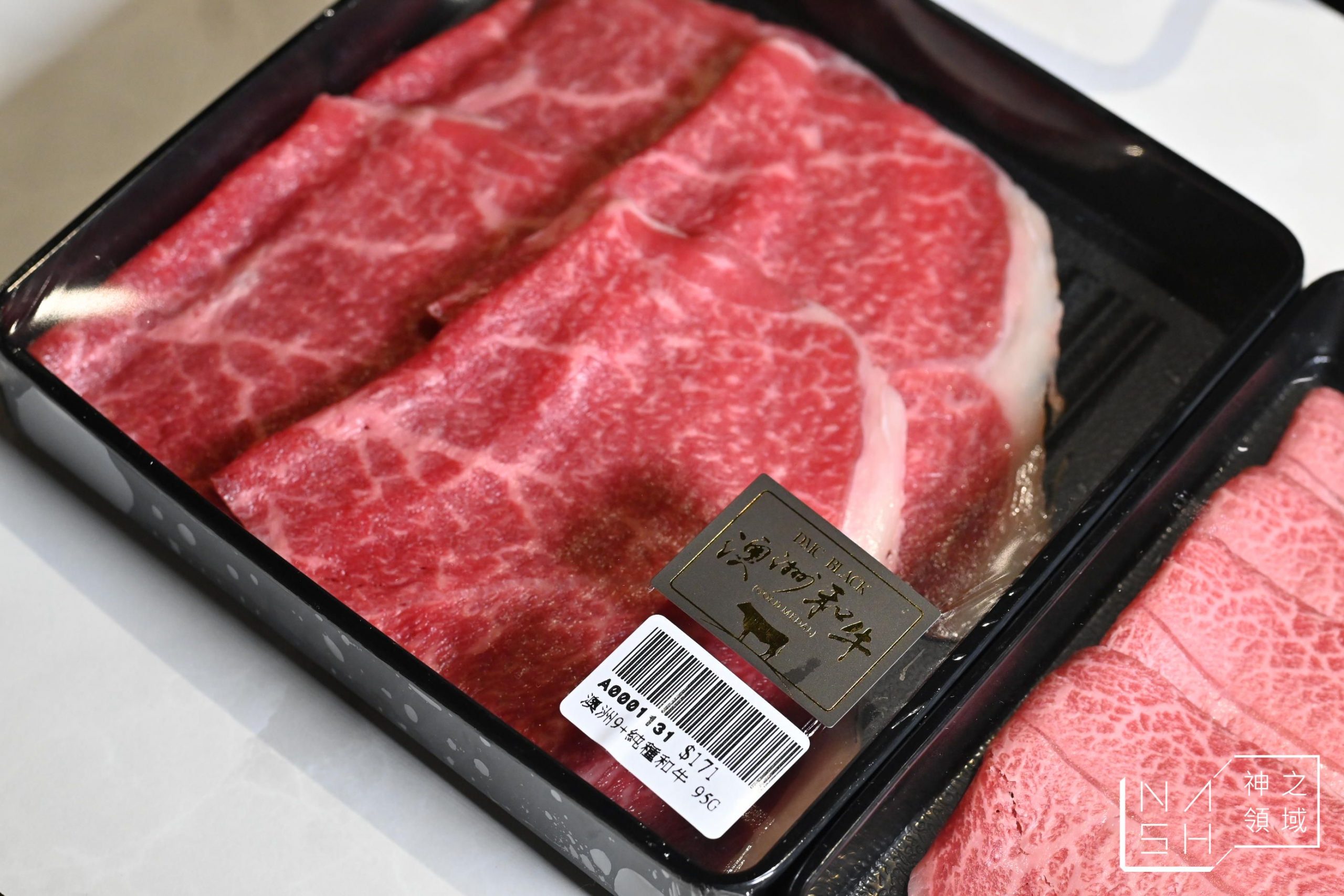 沐樺頂級肉品火鍋超市