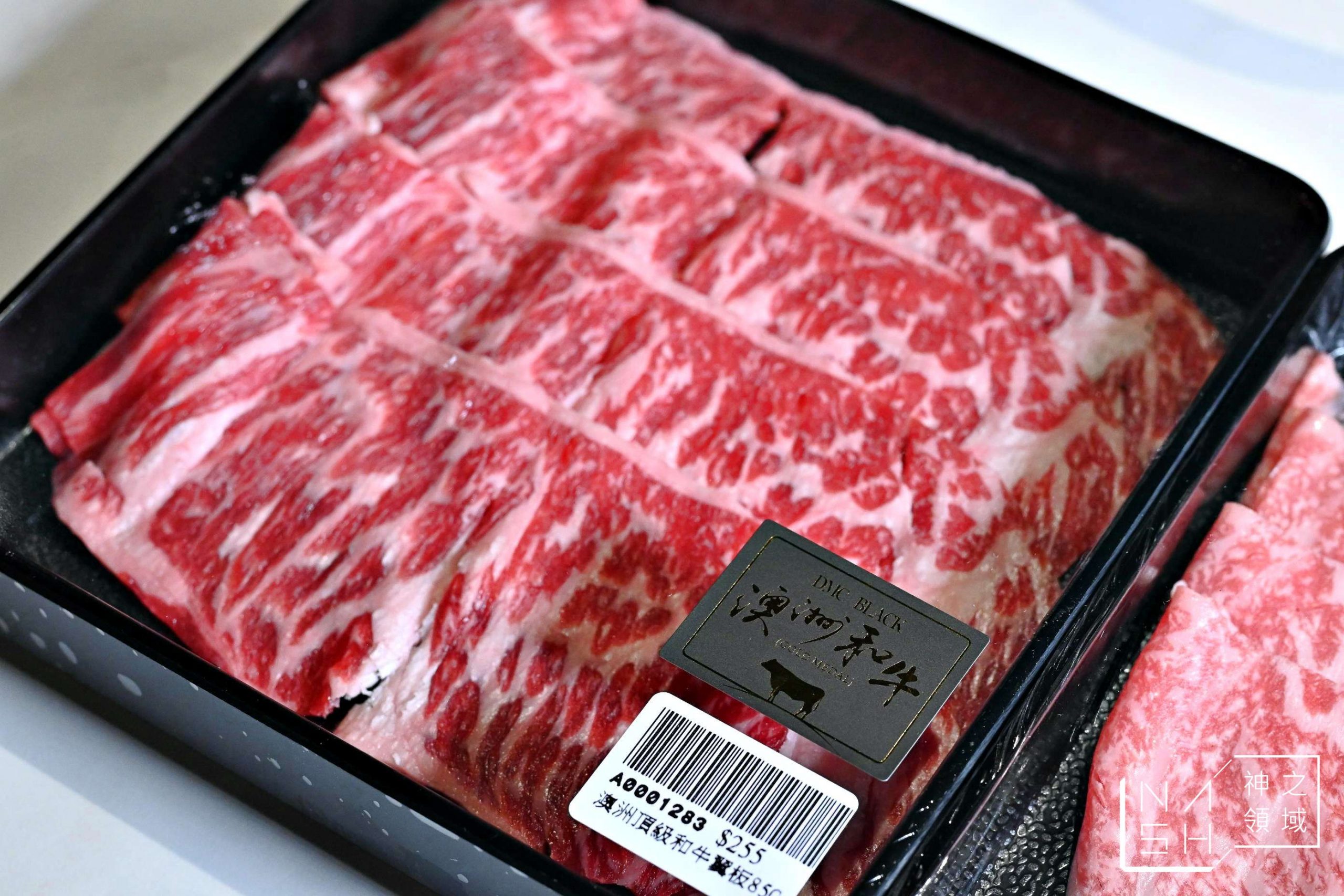 沐樺頂級肉品火鍋超市