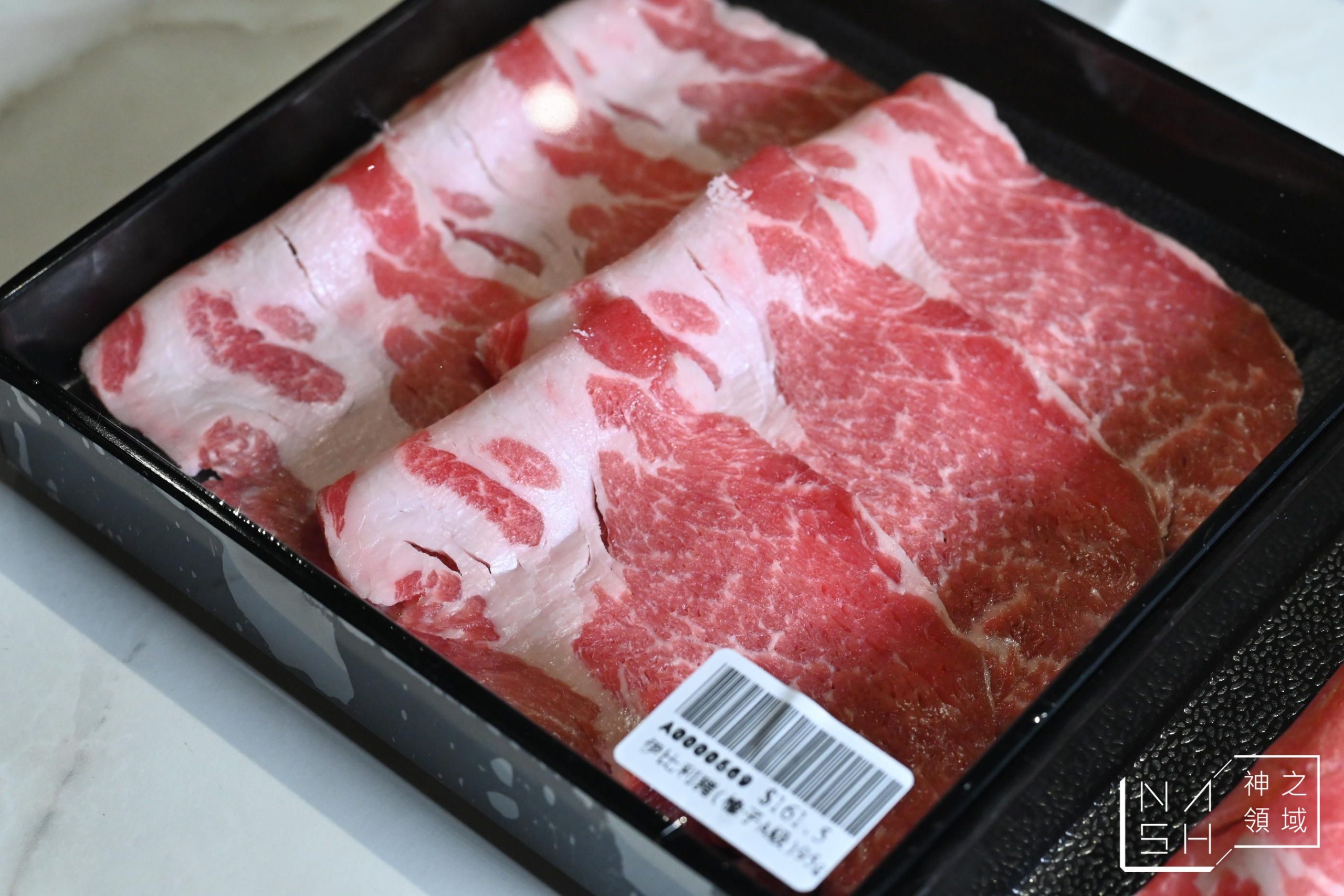 沐樺頂級肉品火鍋超市
