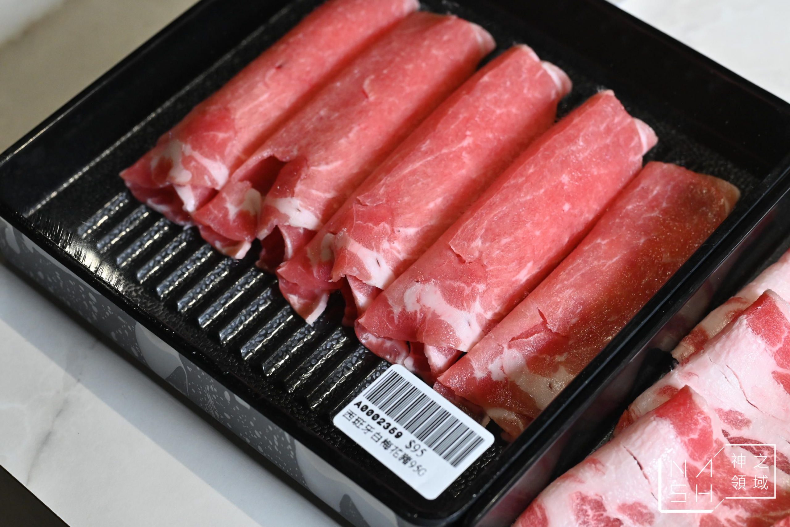 沐樺頂級肉品火鍋超市