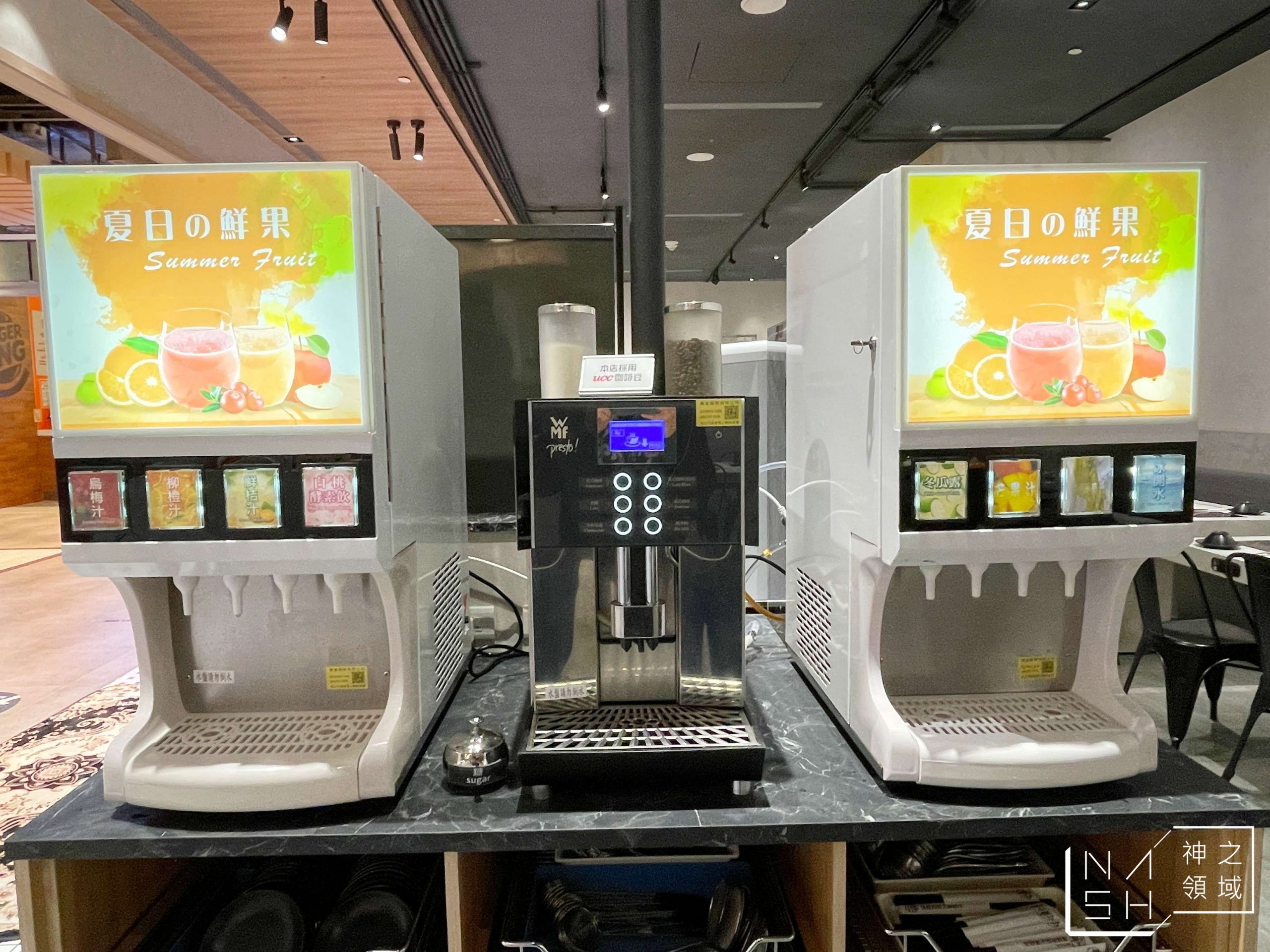 沐樺頂級肉品火鍋超市