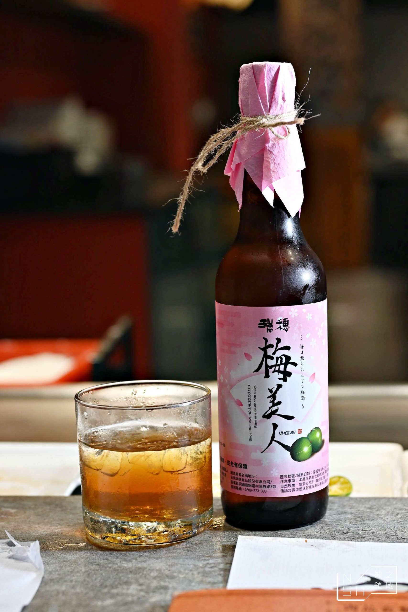 寅藏鐵板燒