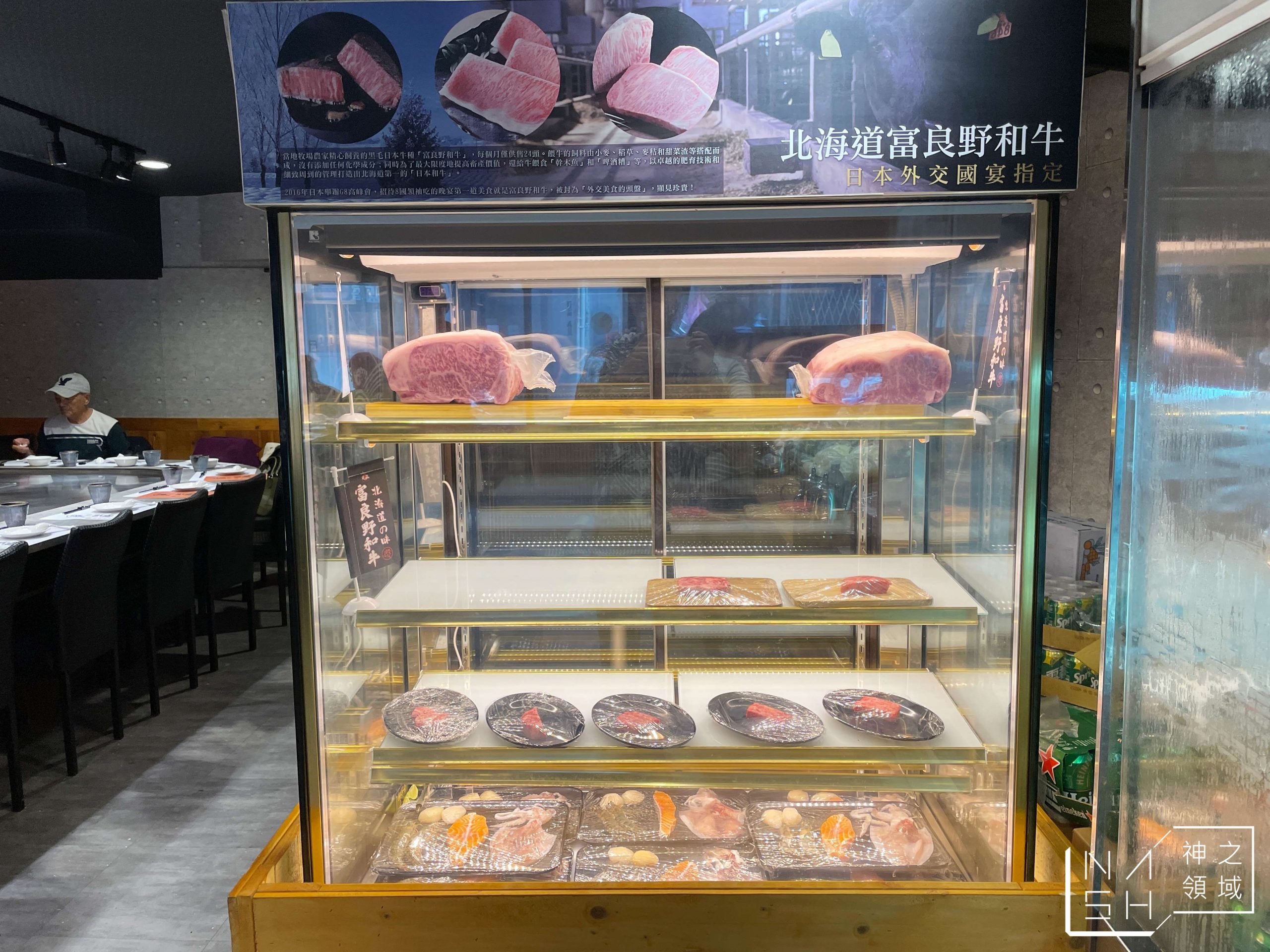 寅藏鐵板燒