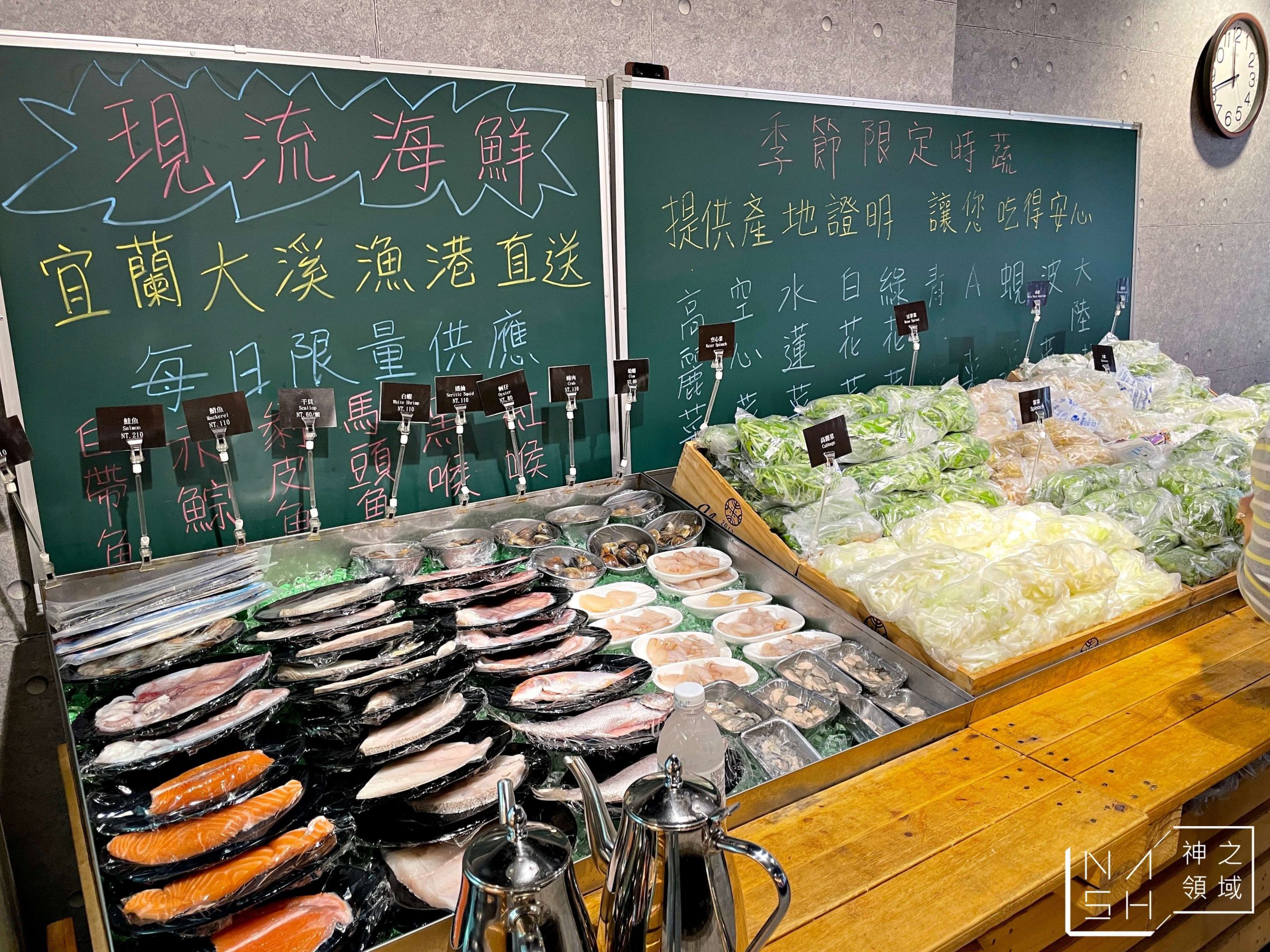 寅藏鐵板燒